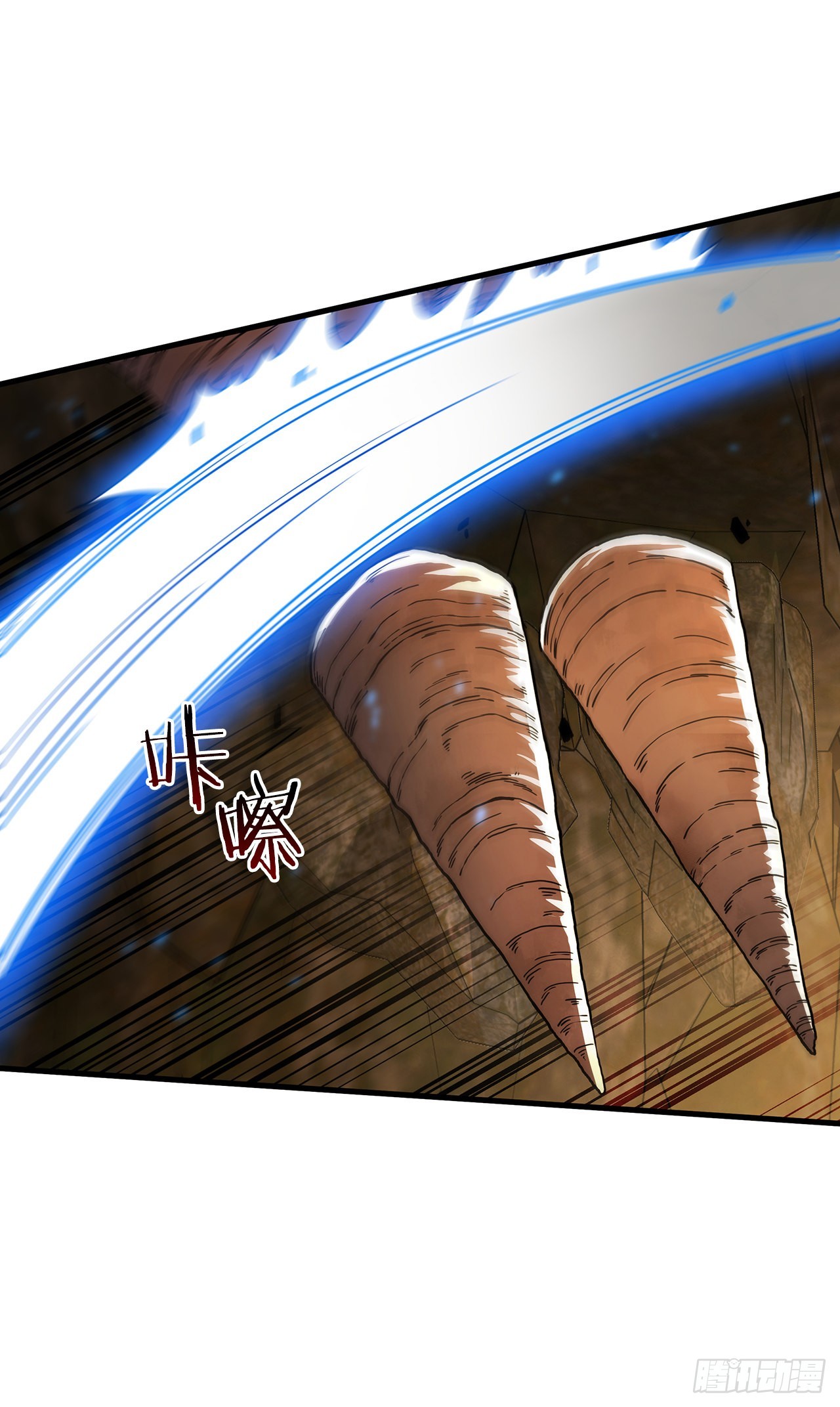 61.隐藏高手(1/2)-第62话