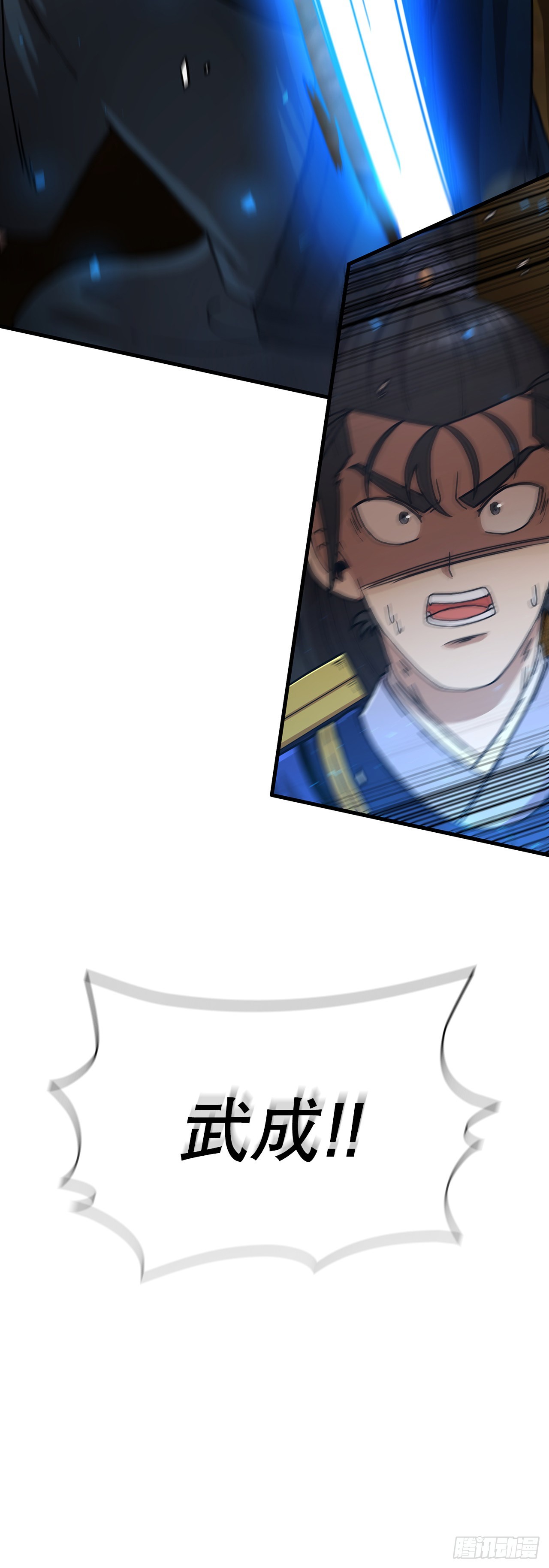 61.隐藏高手(1/2)-第62话