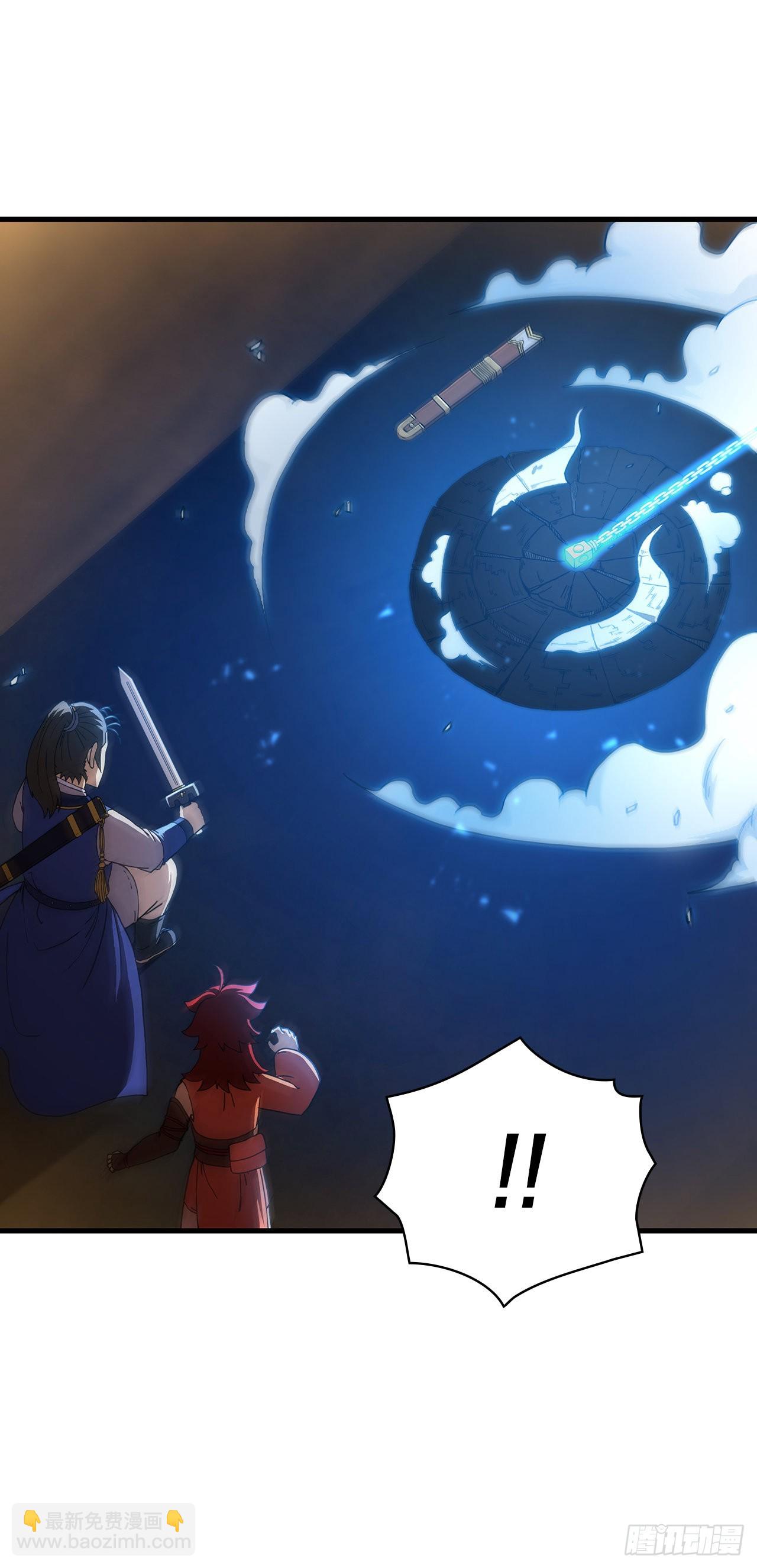 61.隐藏高手(1/2)-第62话