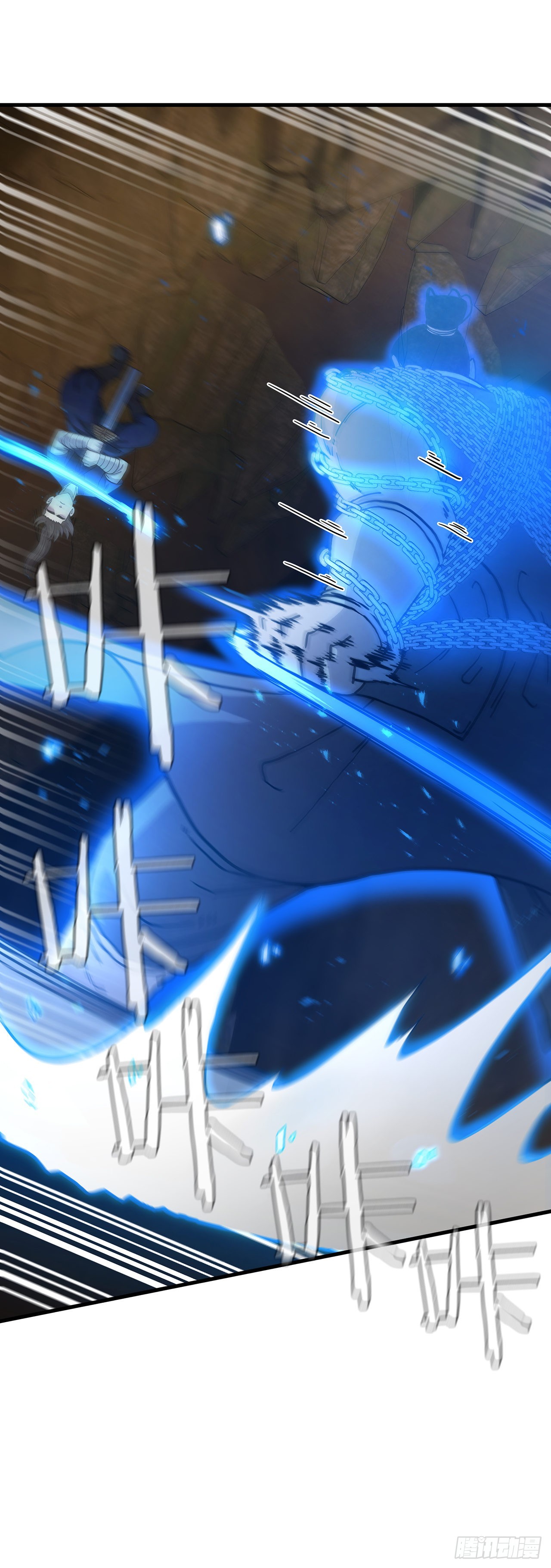 61.隐藏高手(1/2)-第62话