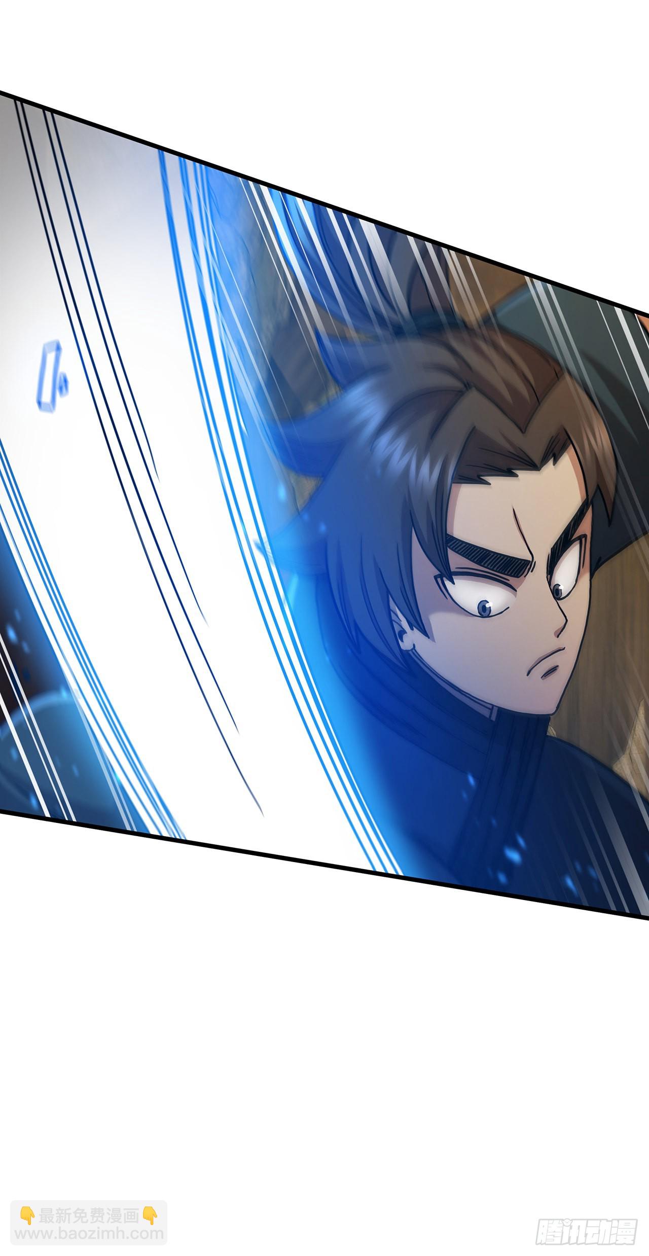 61.隐藏高手(1/2)-第62话