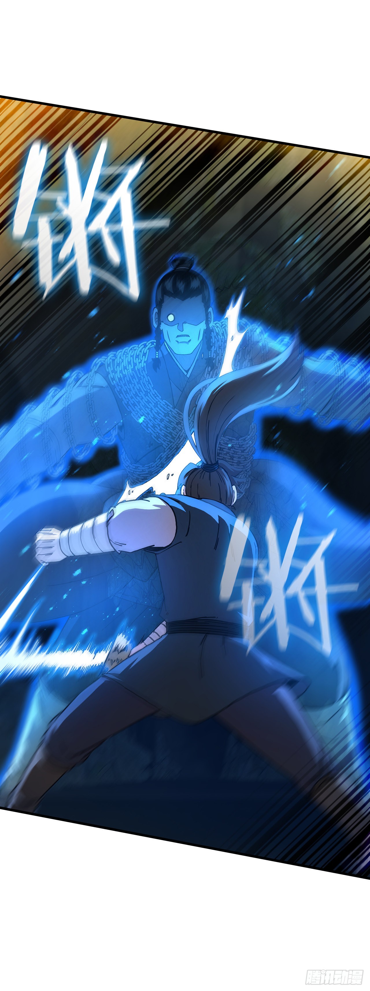 61.隐藏高手(1/2)-第62话