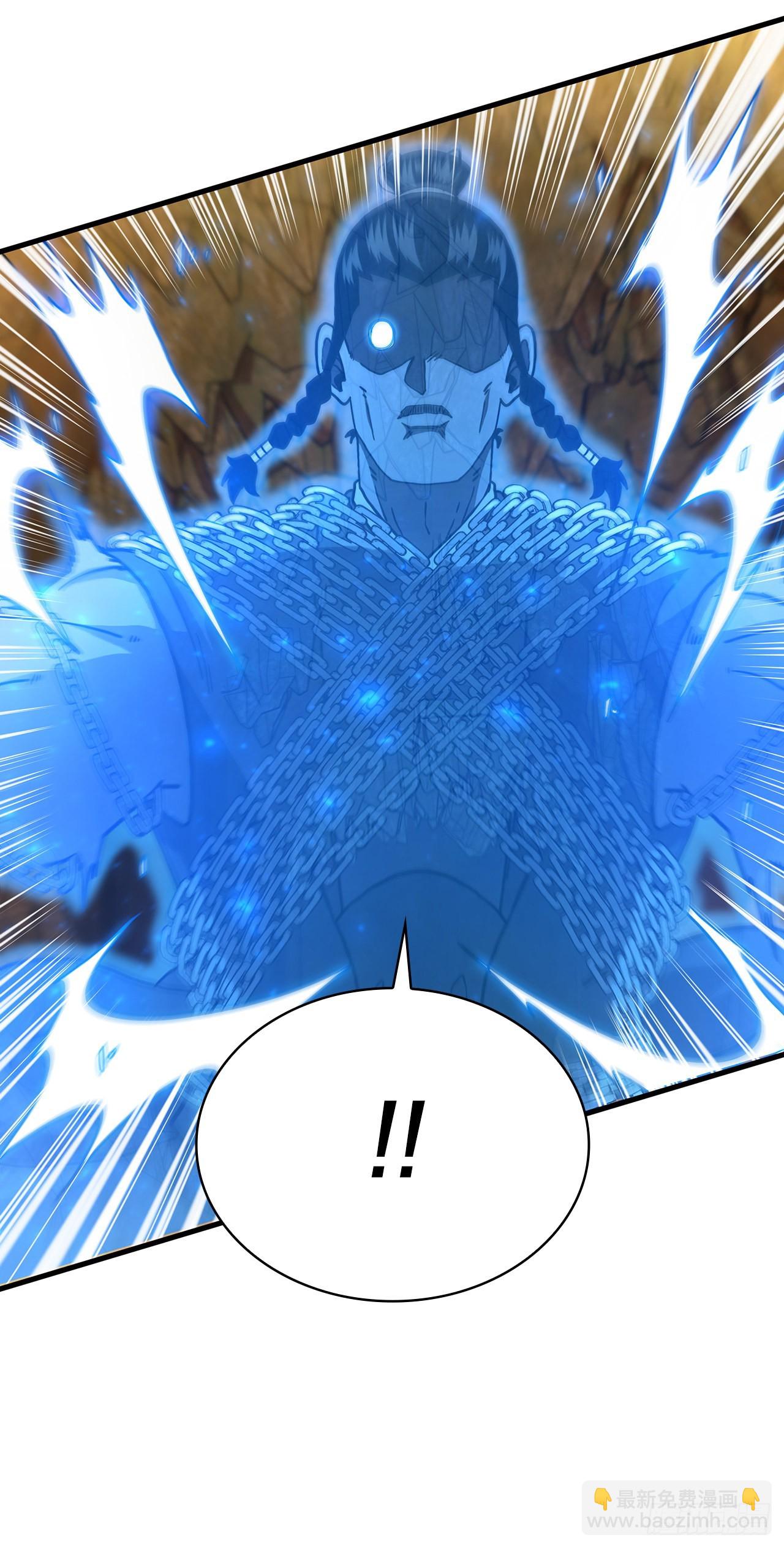 61.隐藏高手(1/2)-第62话