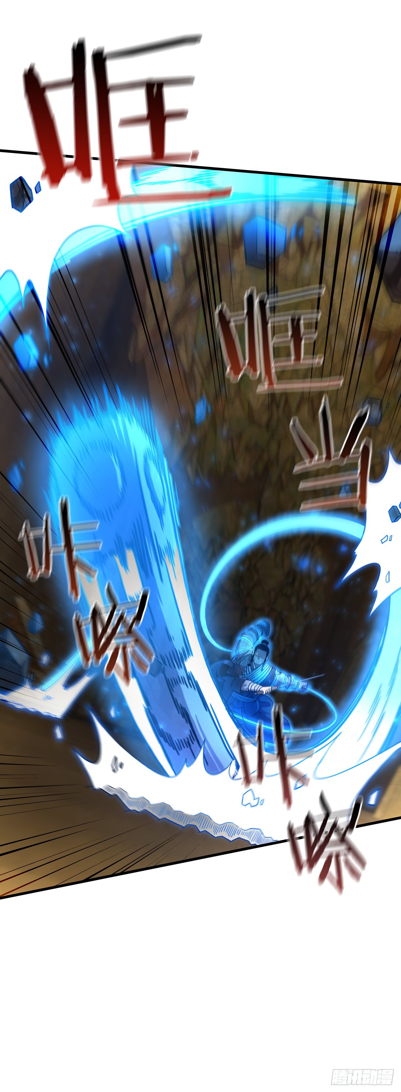 61.隐藏高手(1/2)-第62话