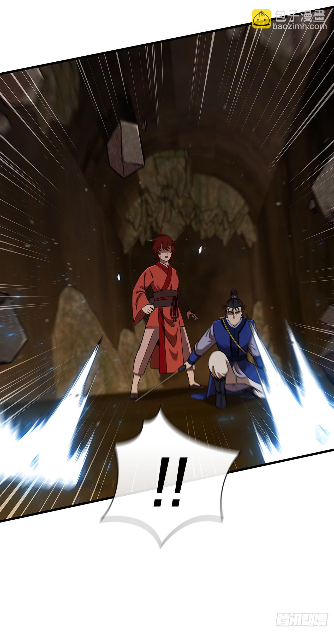 61.隐藏高手(1/2)-第62话