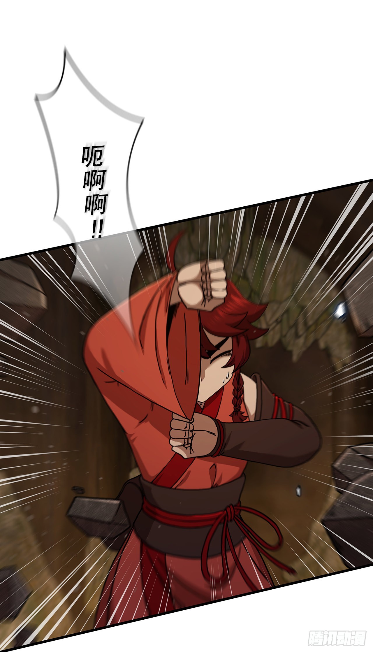 61.隐藏高手(1/2)-第62话