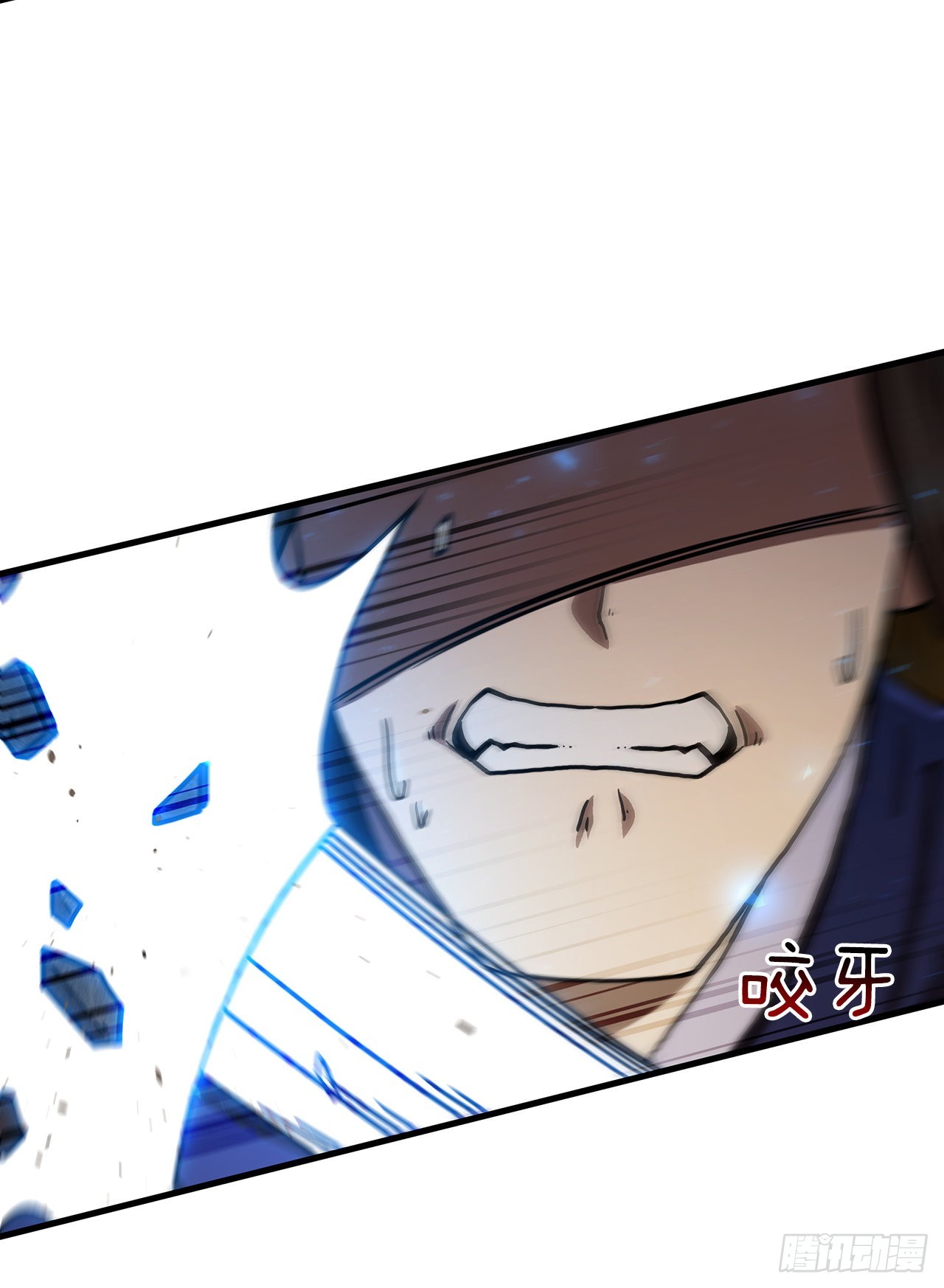 61.隐藏高手(1/2)-第62话