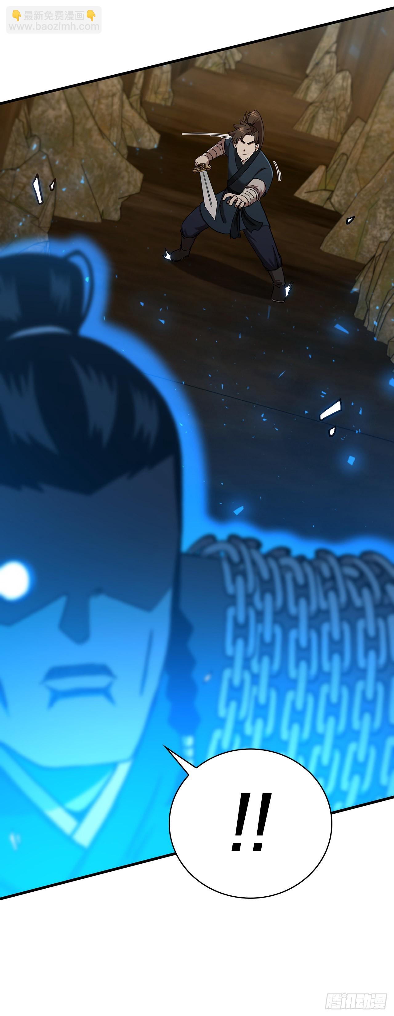 61.隐藏高手(1/2)-第62话