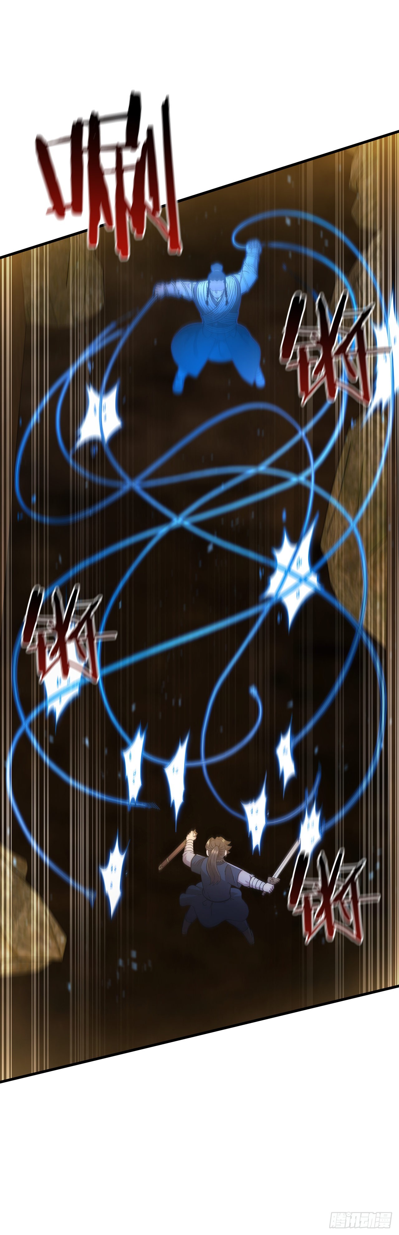 61.隐藏高手(1/2)-第62话