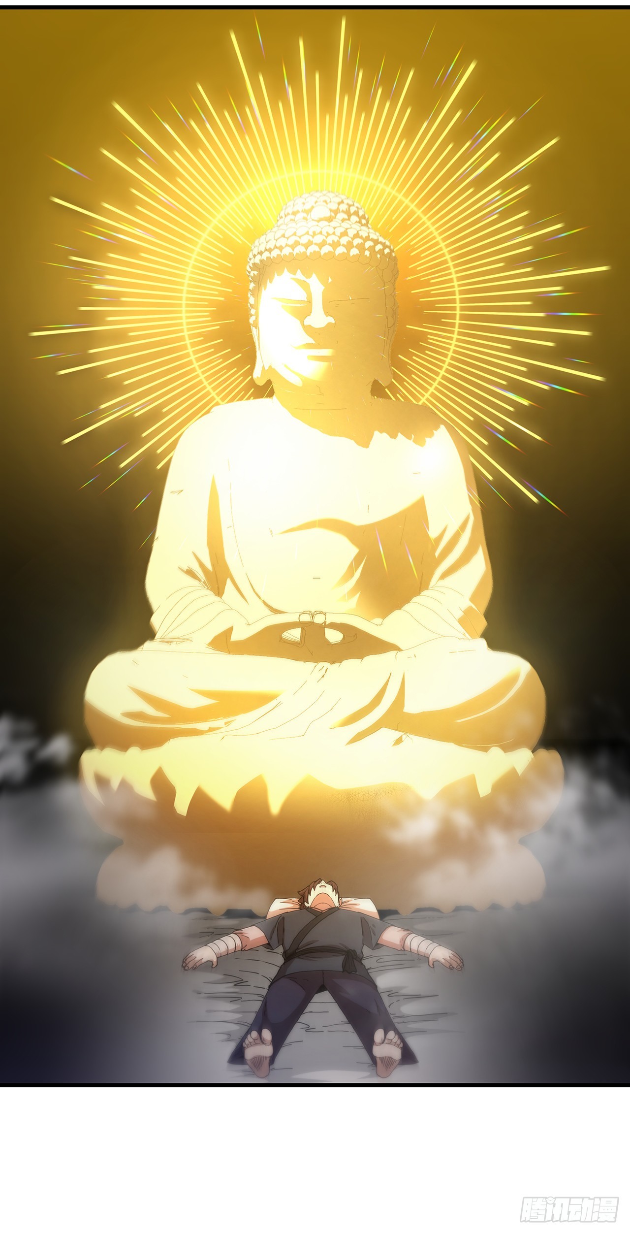 這個劍客有點摳 - 65.神秘內功(1/2) - 3