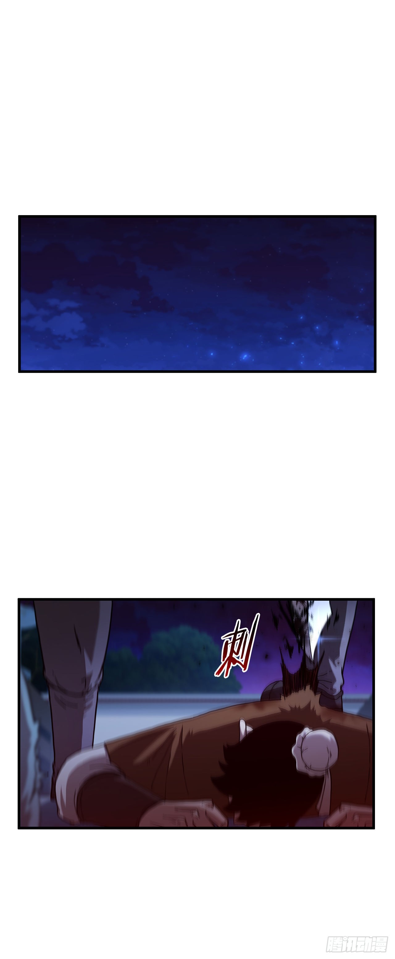 67.神秘刺客(1/2)-第68话