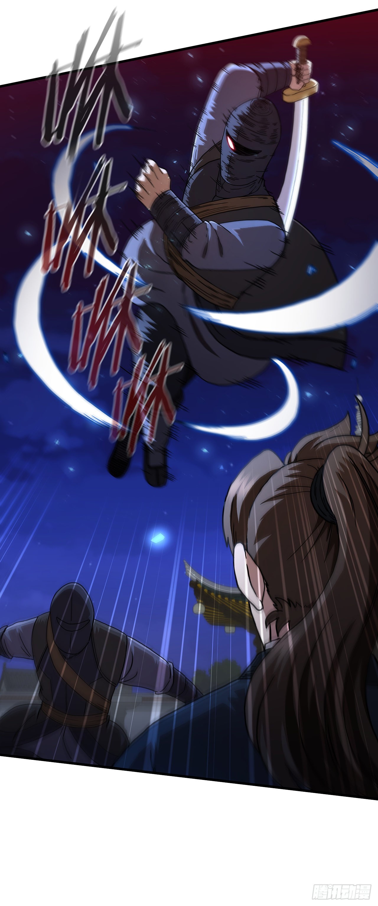 67.神秘刺客(1/2)-第68话