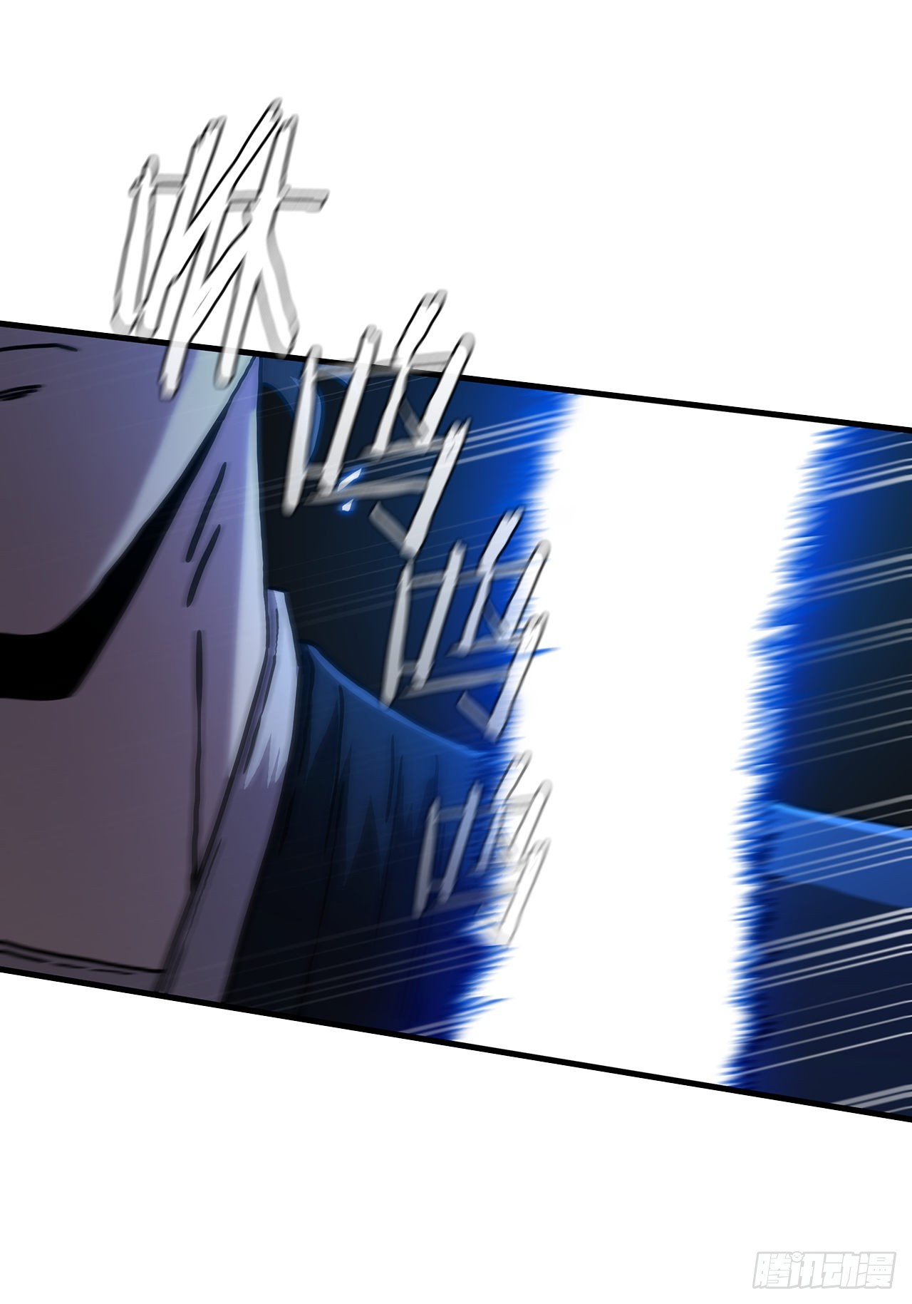 67.神秘刺客(1/2)-第68话