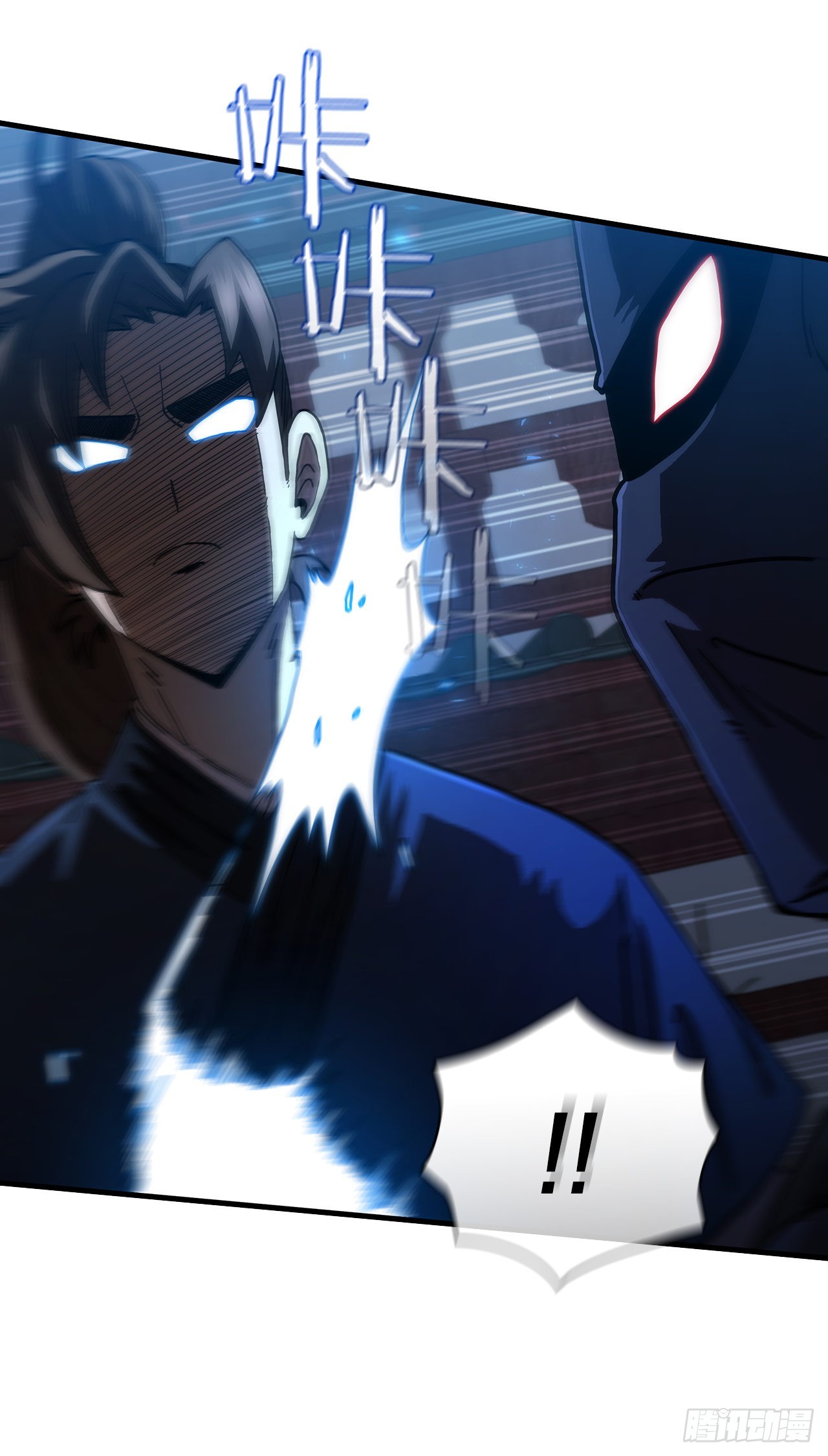 67.神秘刺客(1/2)-第68话