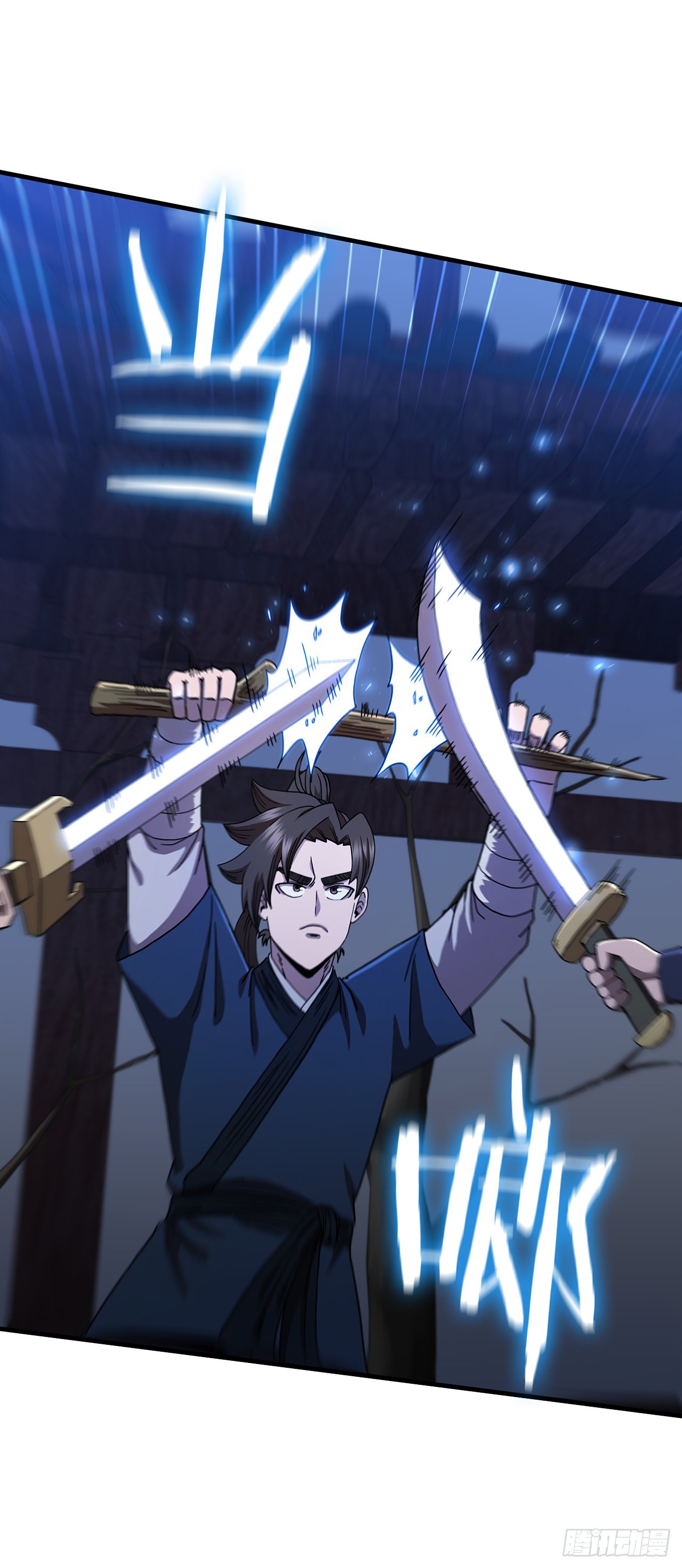 67.神秘刺客(1/2)-第68话