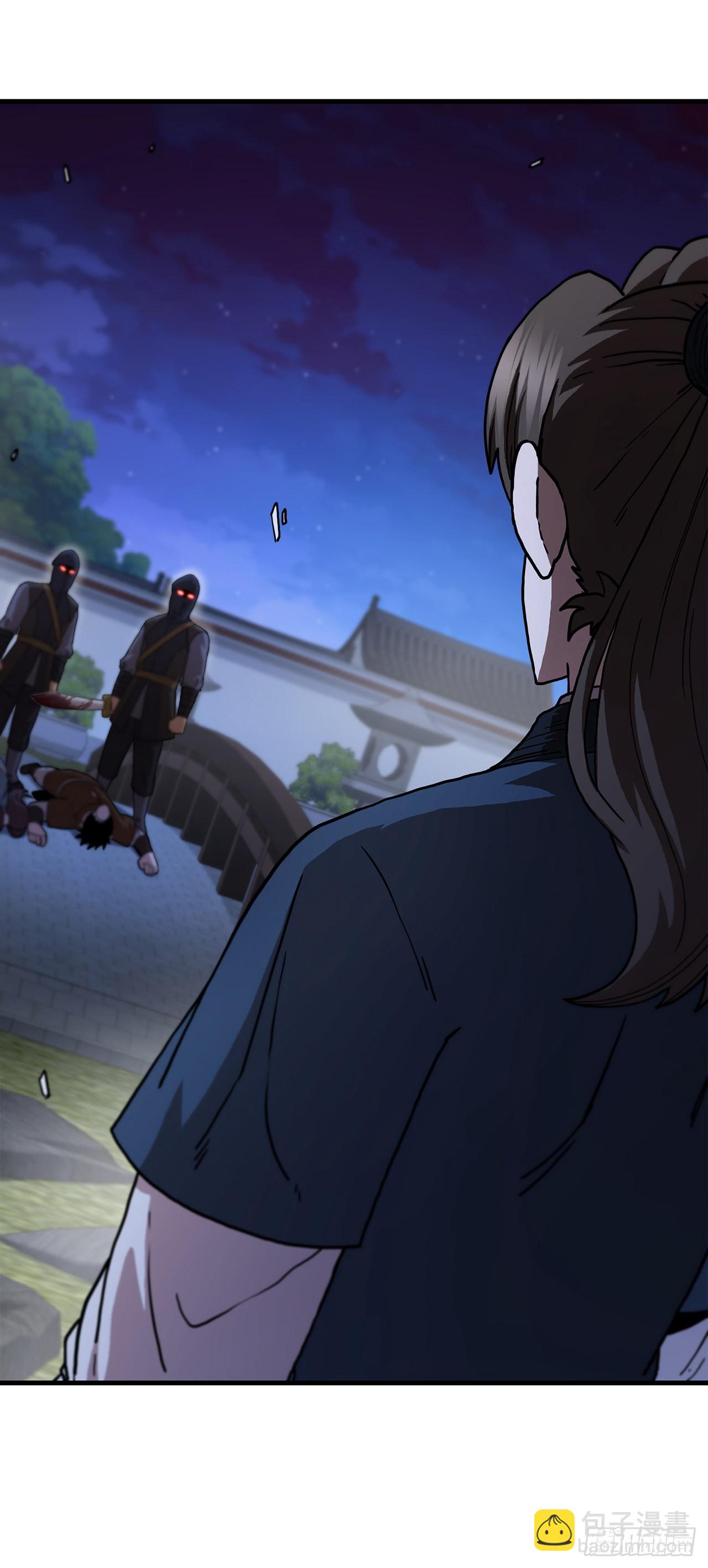 67.神秘刺客(1/2)-第68话