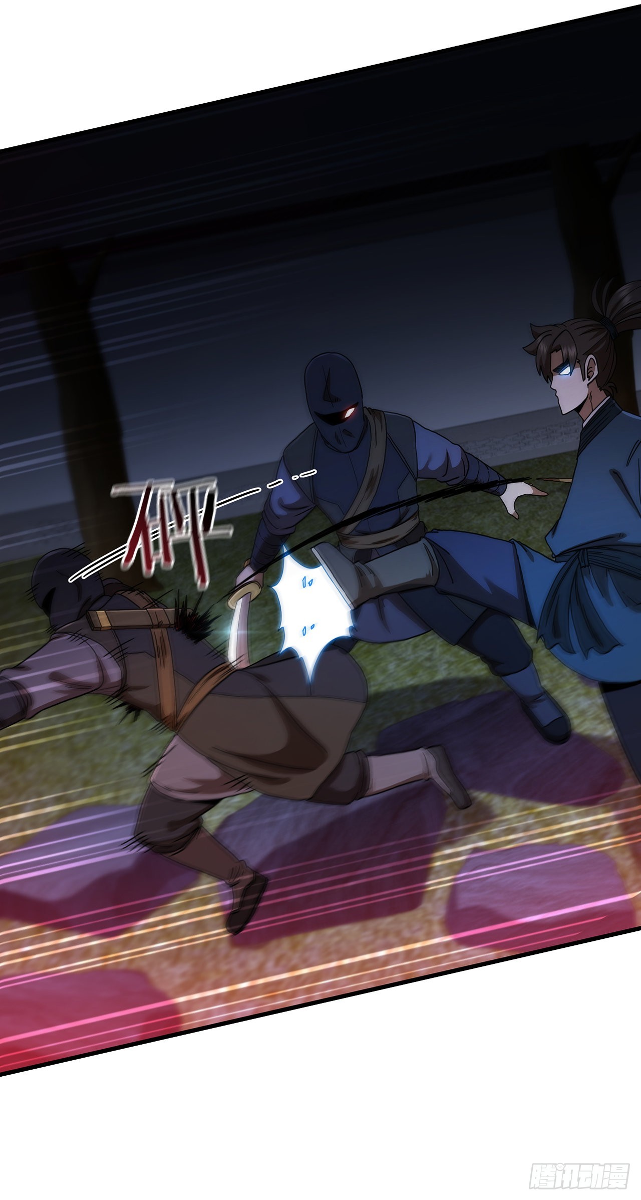 67.神秘刺客(1/2)-第68话