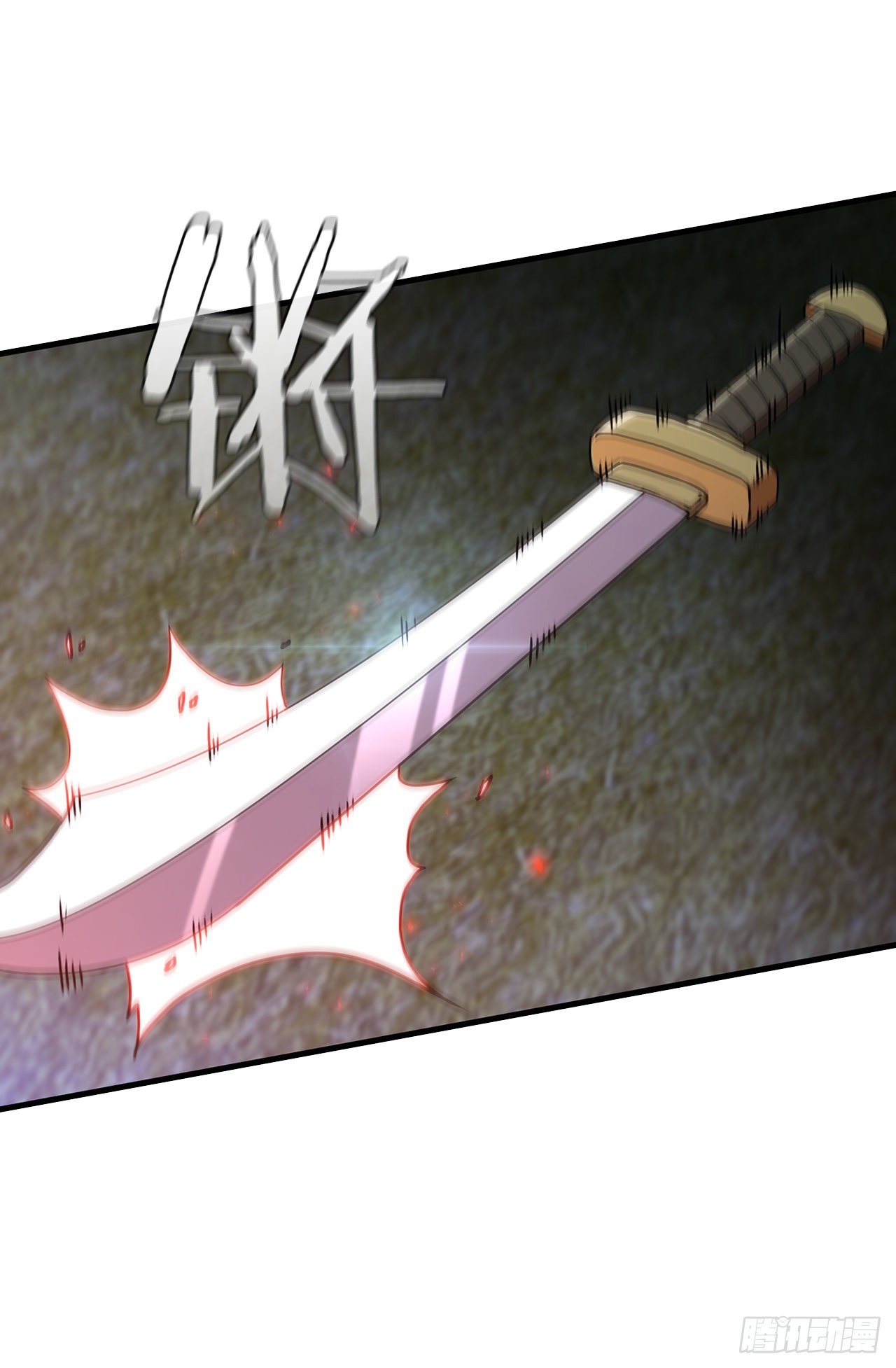 67.神秘刺客(1/2)-第68话