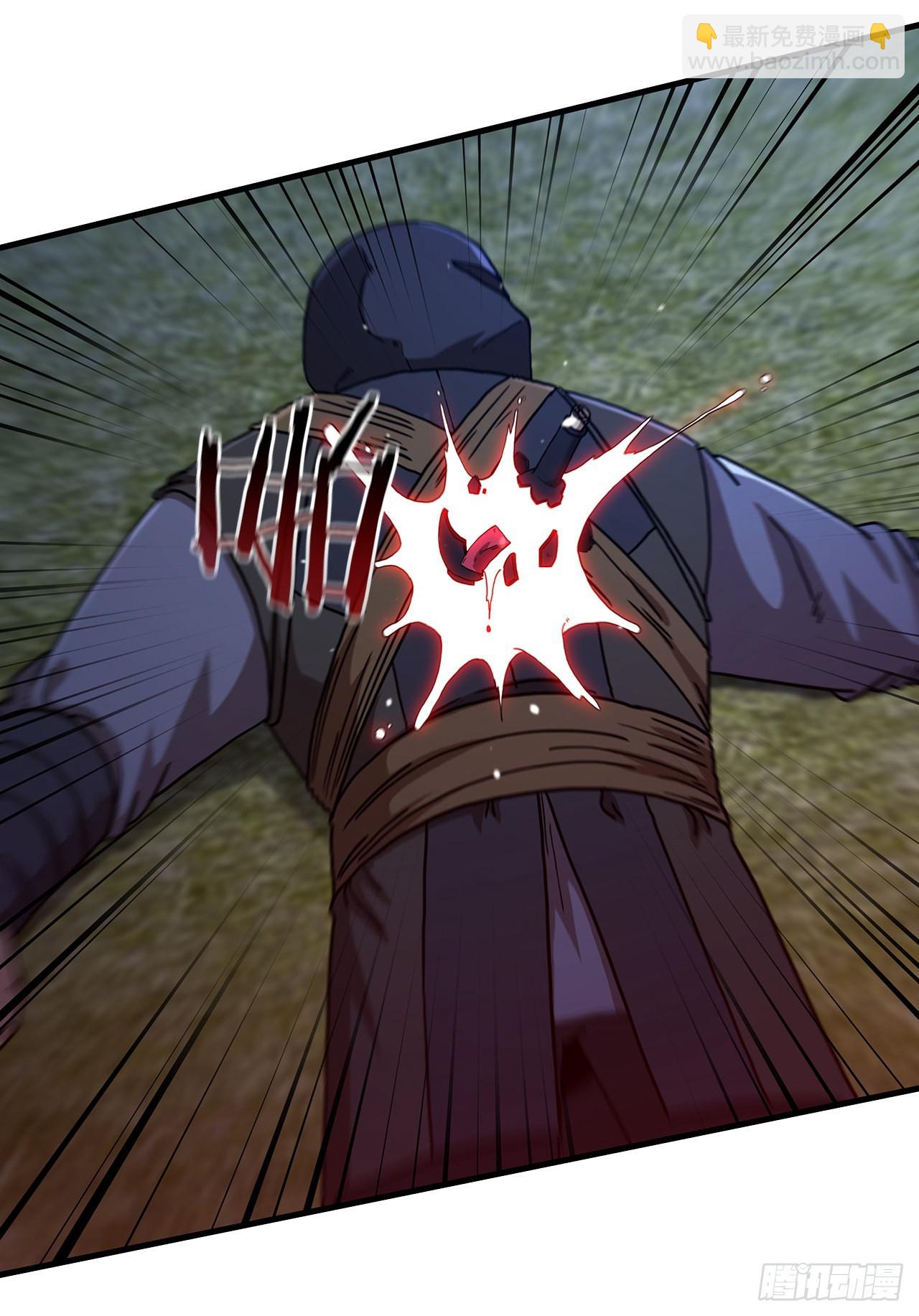 67.神秘刺客(1/2)-第68话