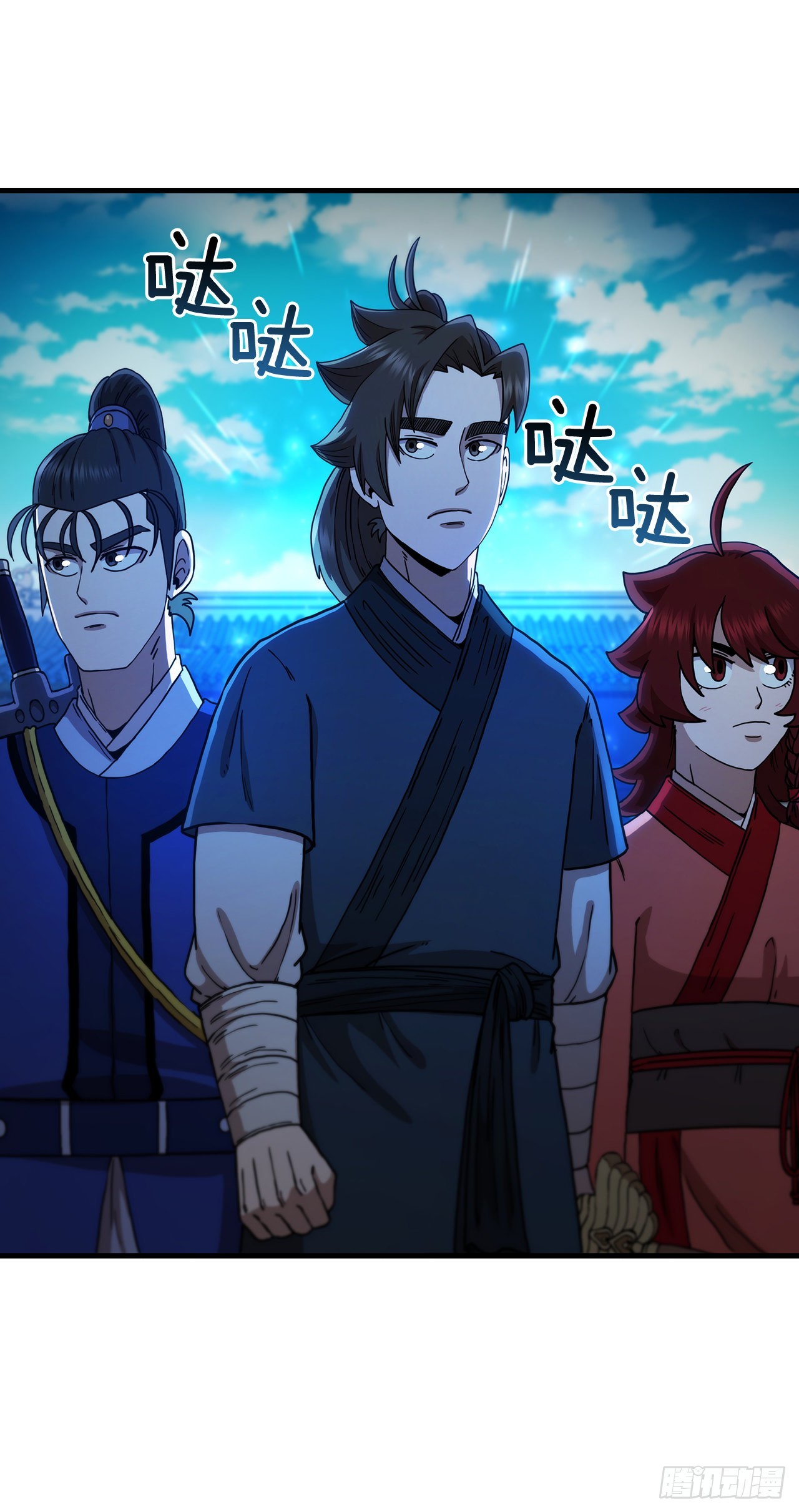 69.内有僵尸(1/2)-第70话