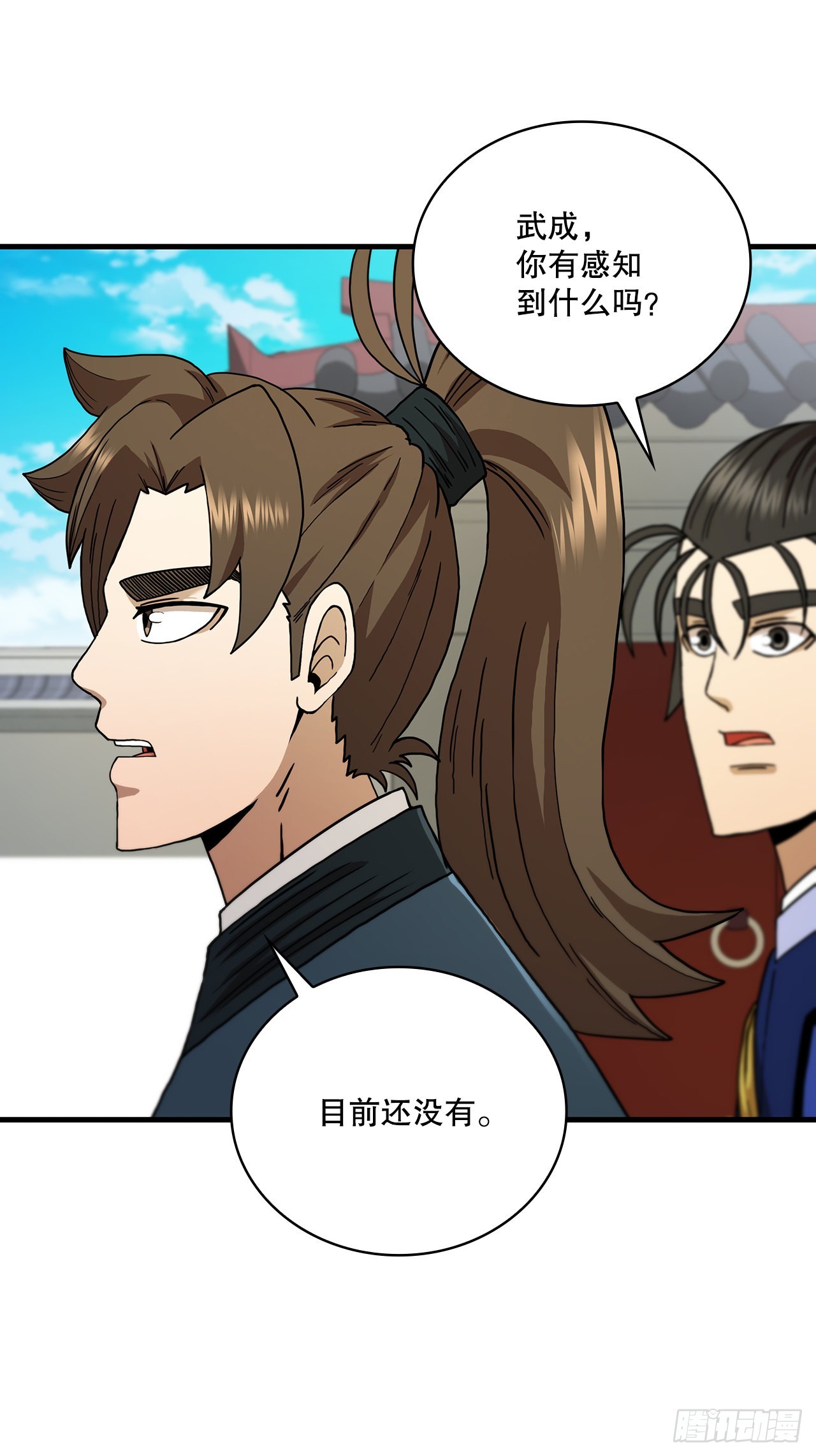 69.内有僵尸(1/2)-第70话