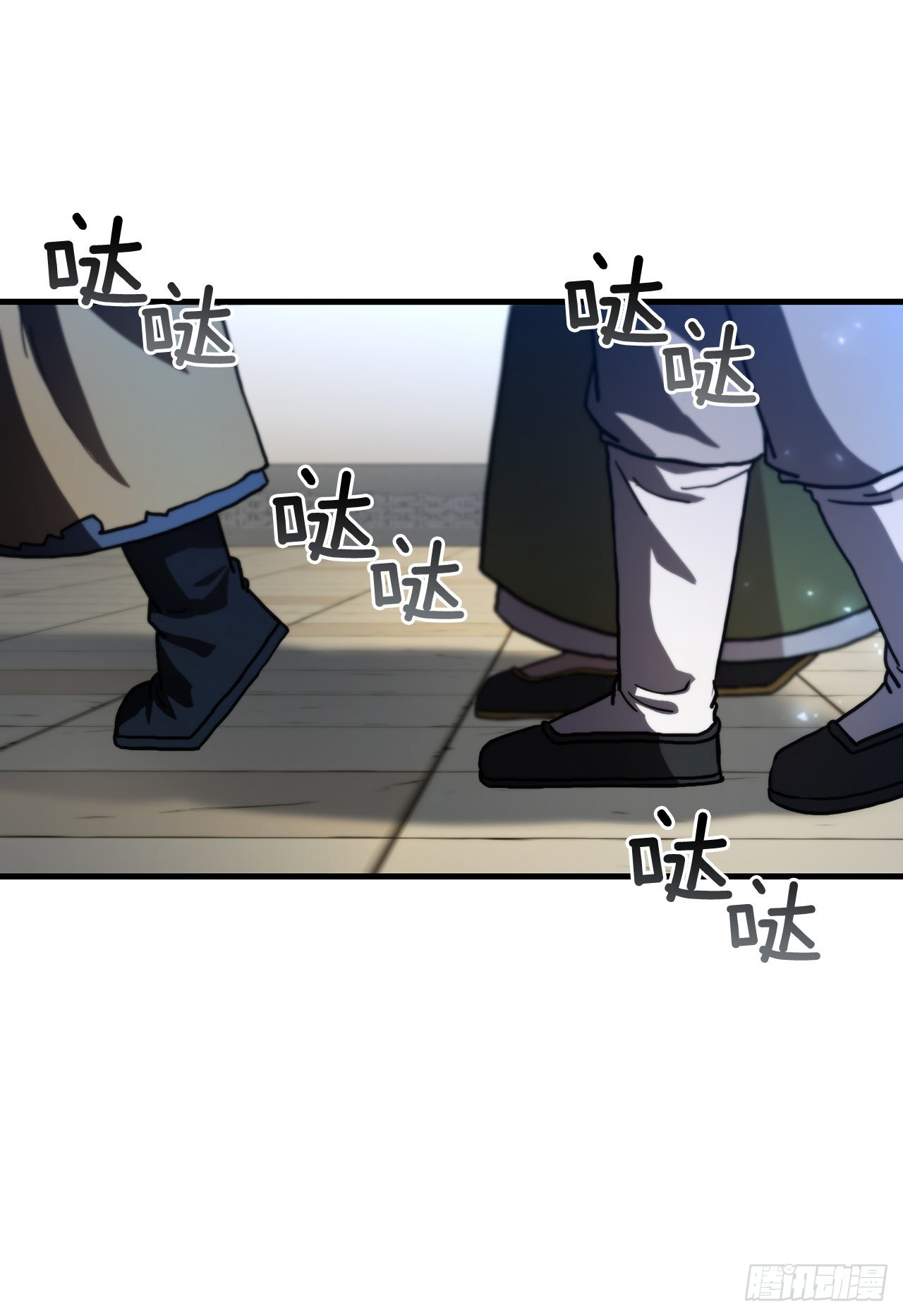 69.内有僵尸(1/2)-第70话