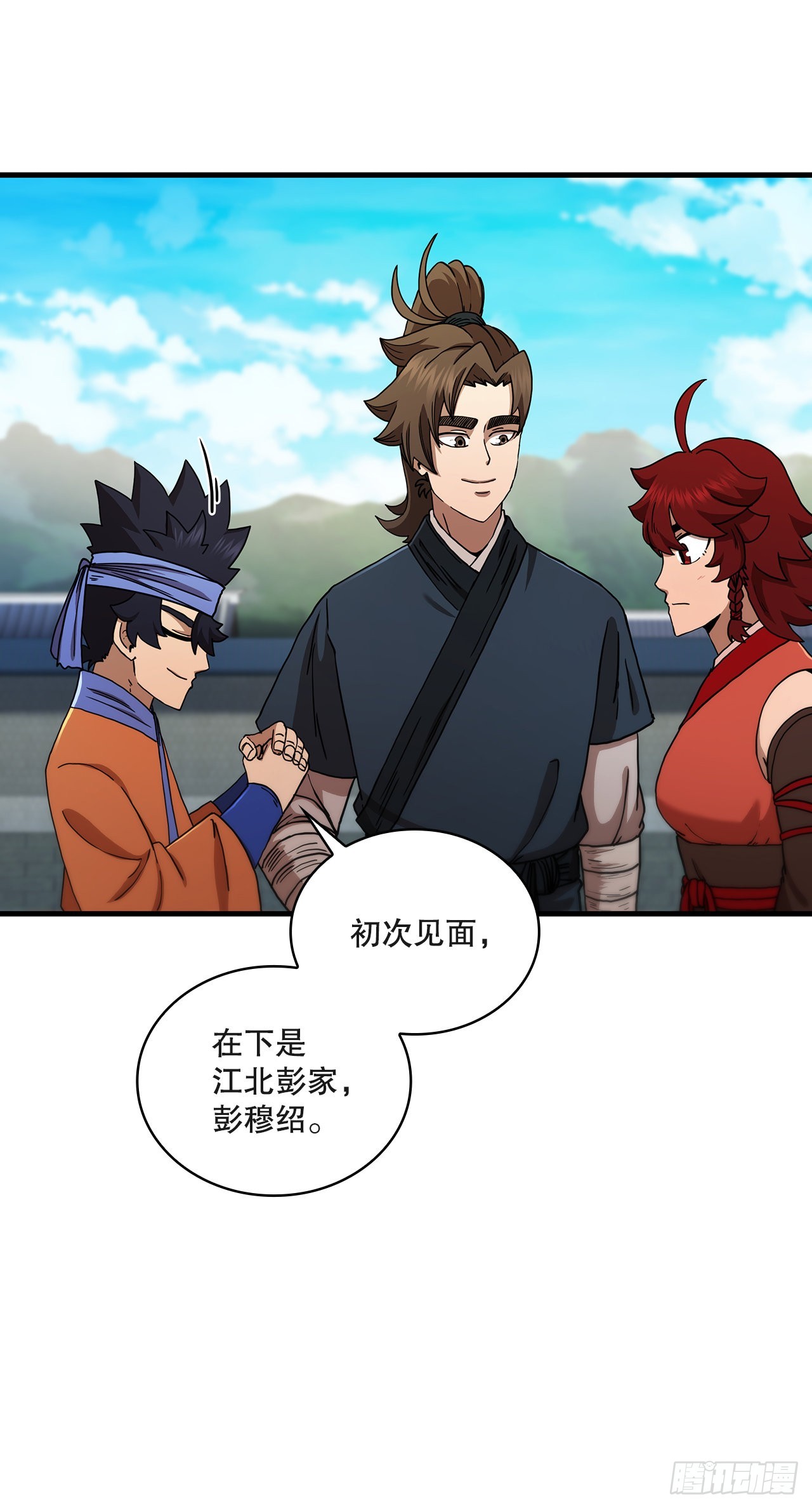 69.内有僵尸(1/2)-第70话