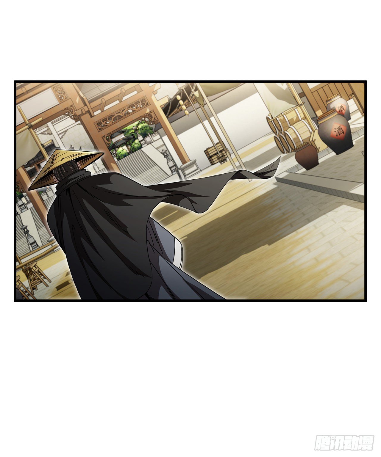 7.天赐良体-第8话