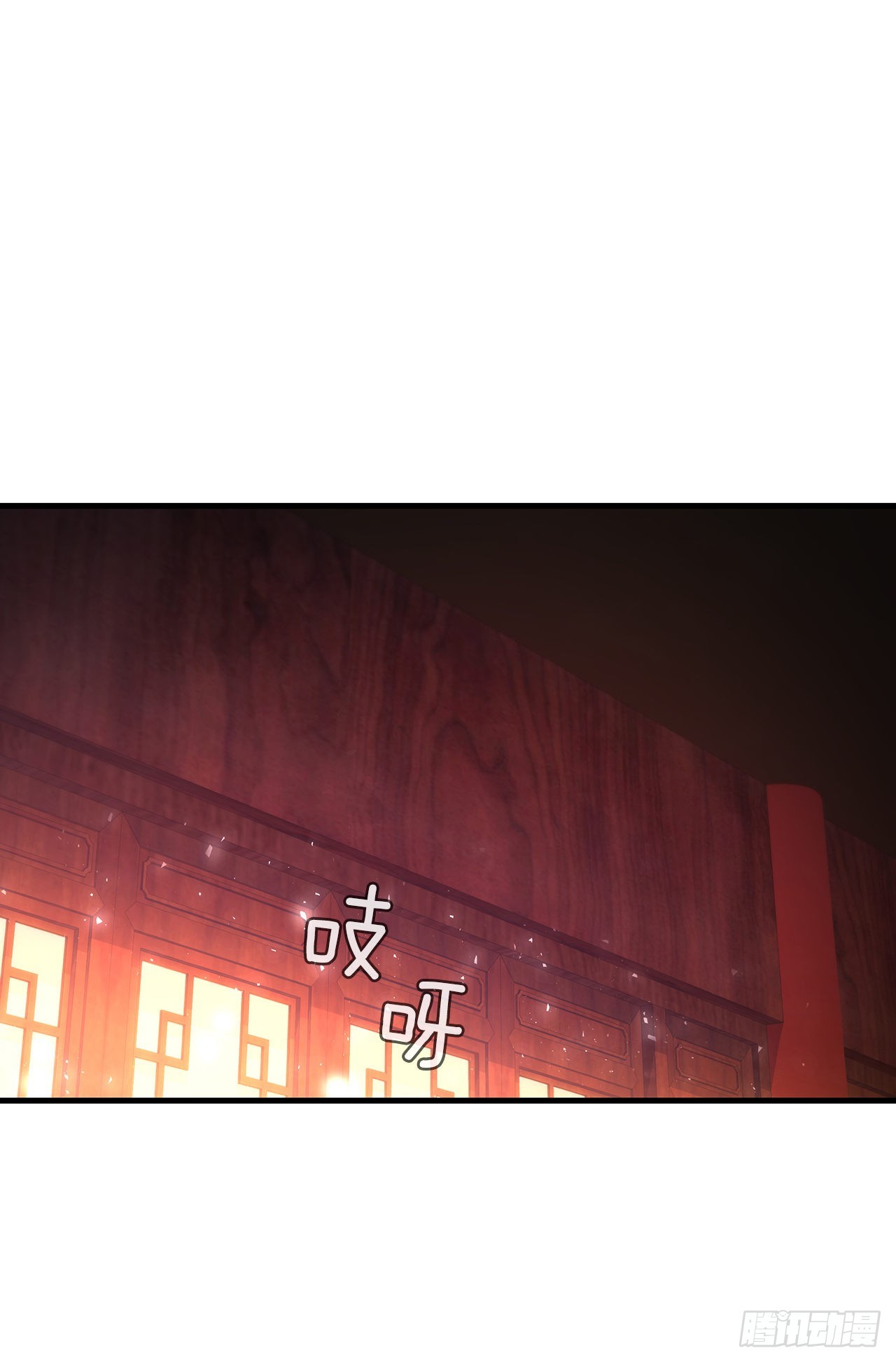 71.惊险卧底(1/2)-第72话