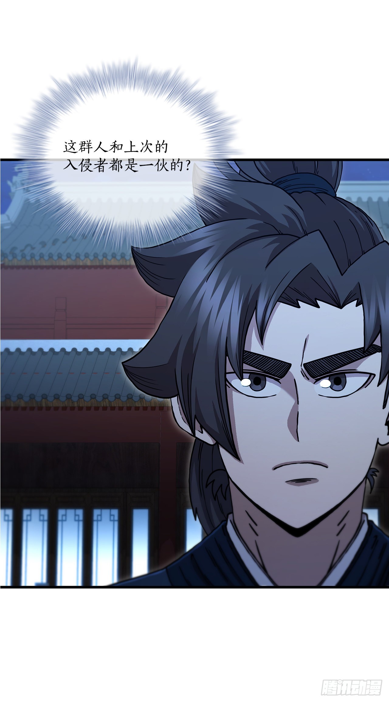 71.惊险卧底(1/2)-第72话