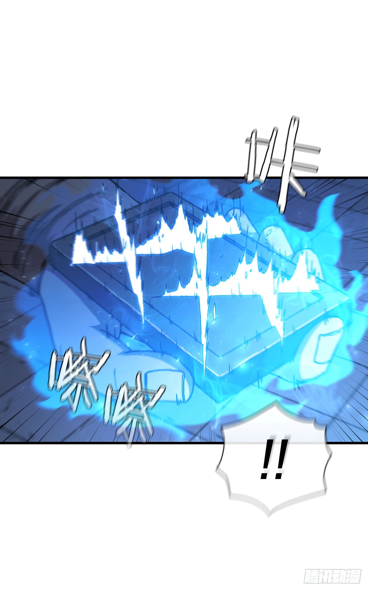 71.惊险卧底(1/2)-第72话