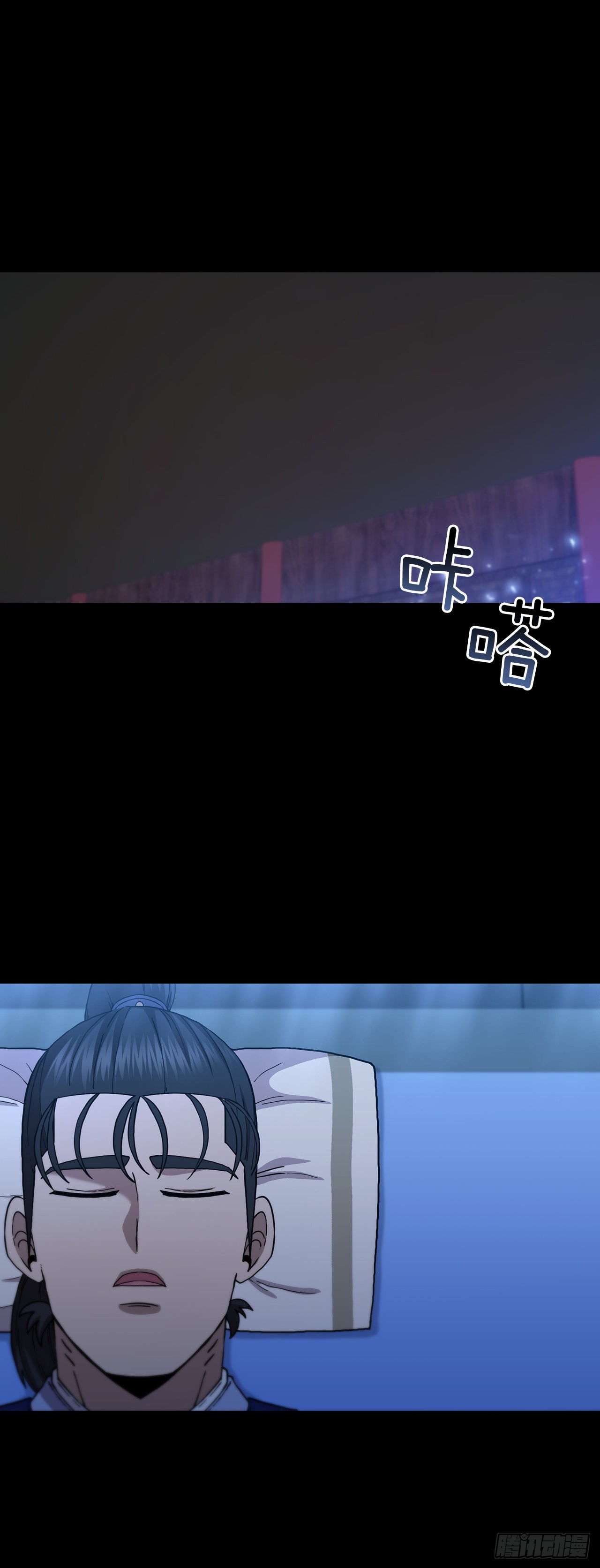 73.敞开心扉(1/2)-第74话