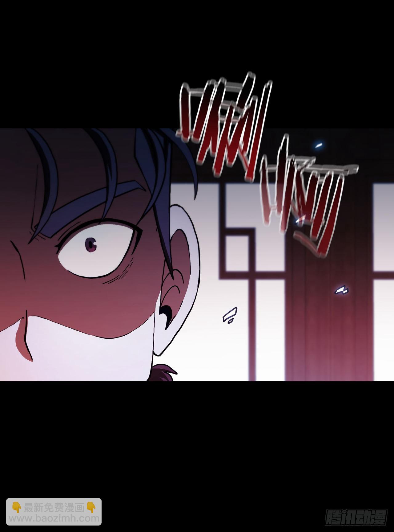 73.敞开心扉(1/2)-第74话