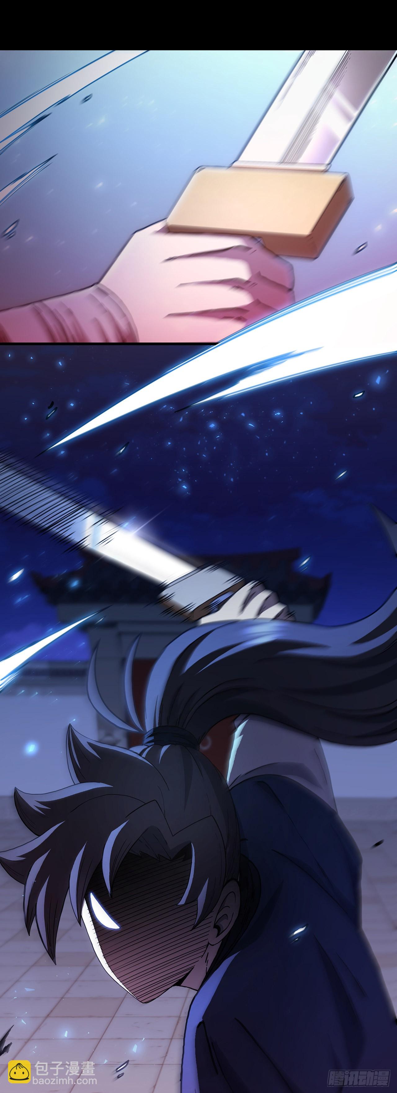 73.敞开心扉(1/2)-第74话