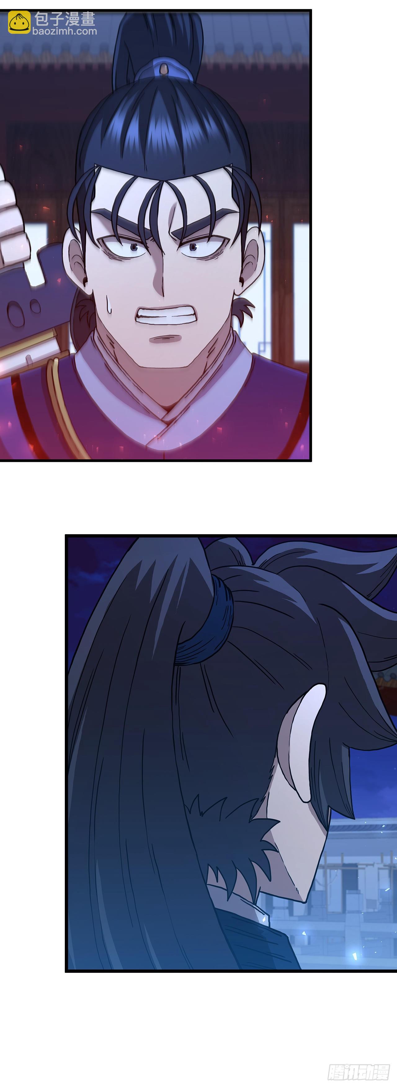 73.敞开心扉(1/2)-第74话