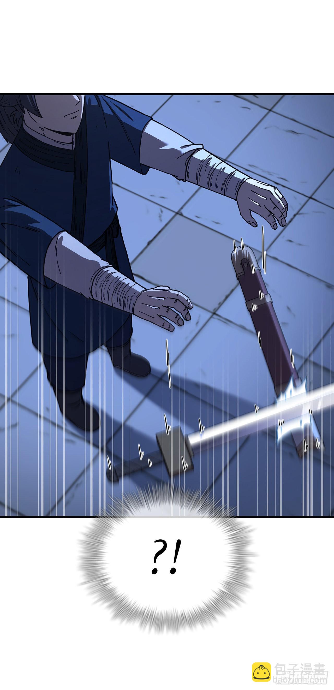 73.敞开心扉(1/2)-第74话