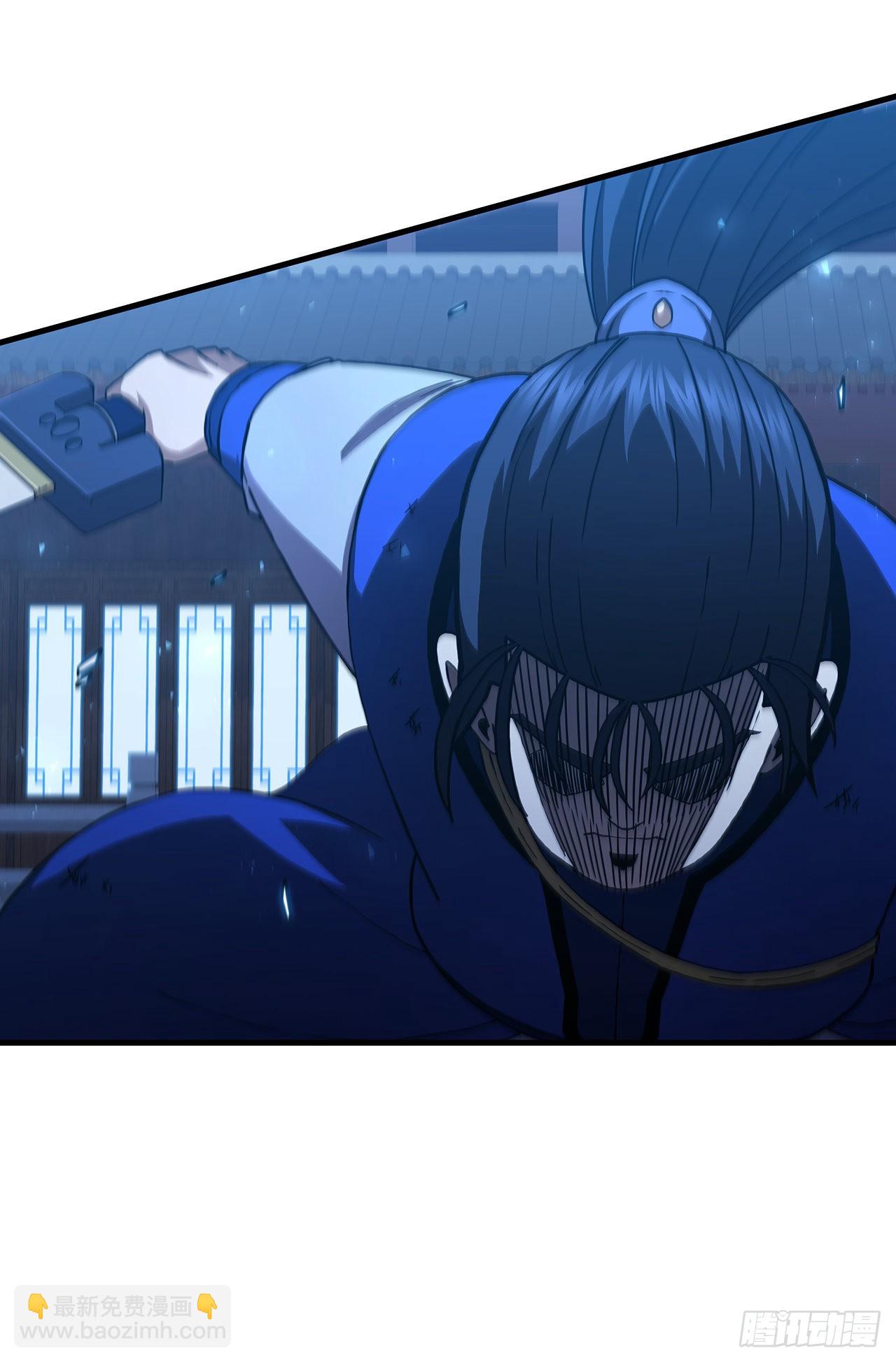 73.敞开心扉(1/2)-第74话