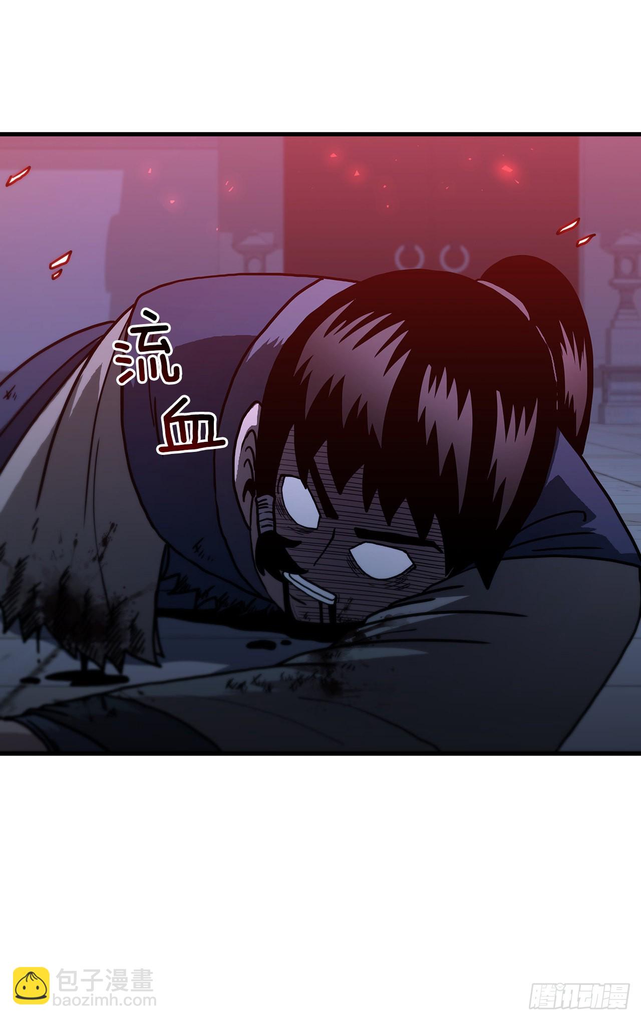 73.敞开心扉(1/2)-第74话