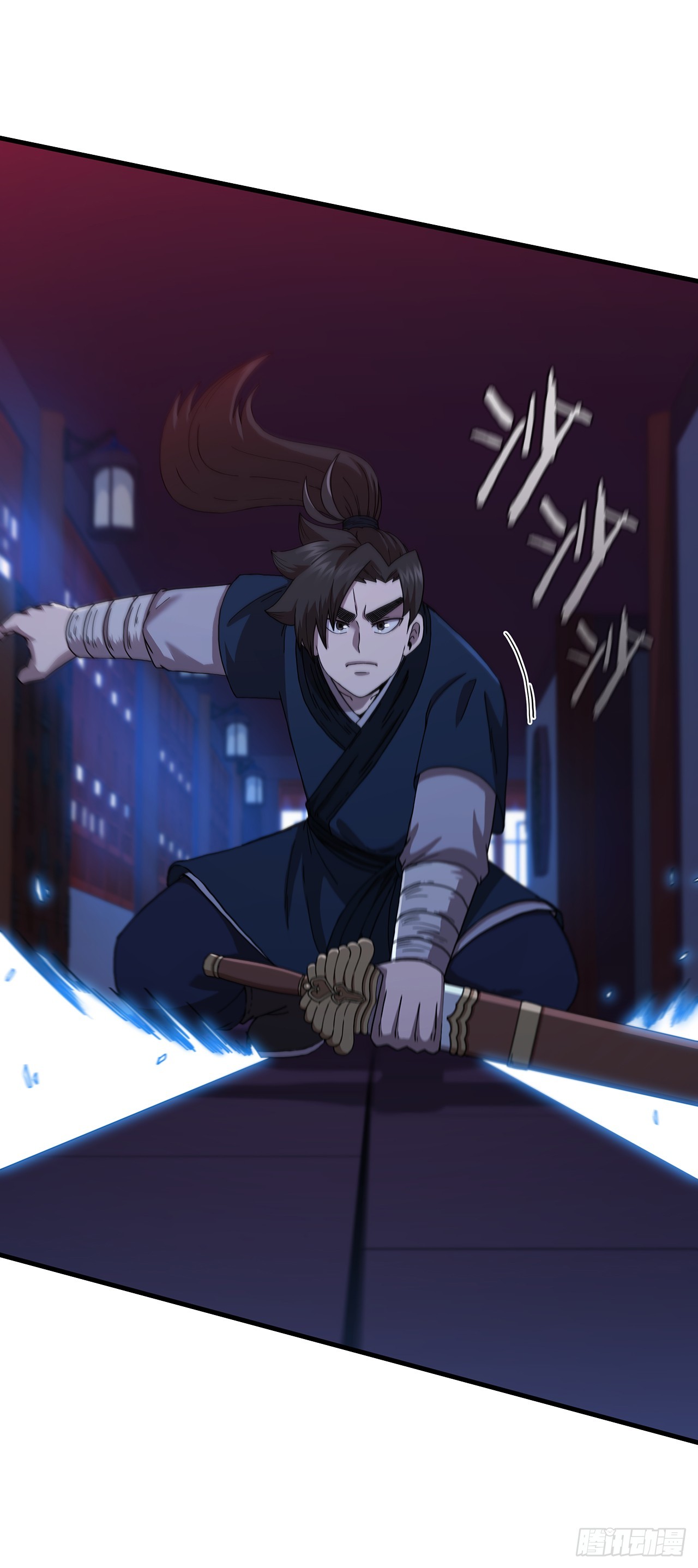 83.缴械投降(1/2)-第84话