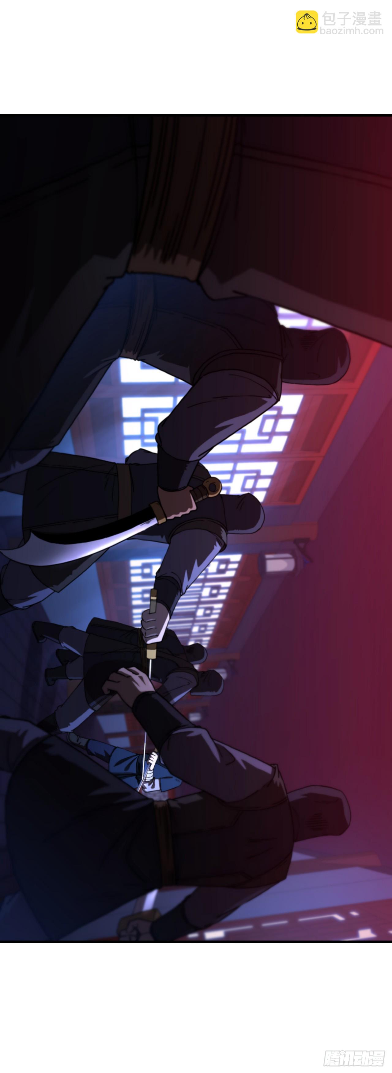 83.缴械投降(1/2)-第84话