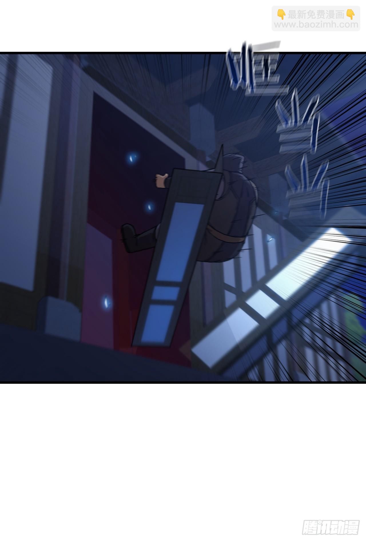 83.缴械投降(1/2)-第84话