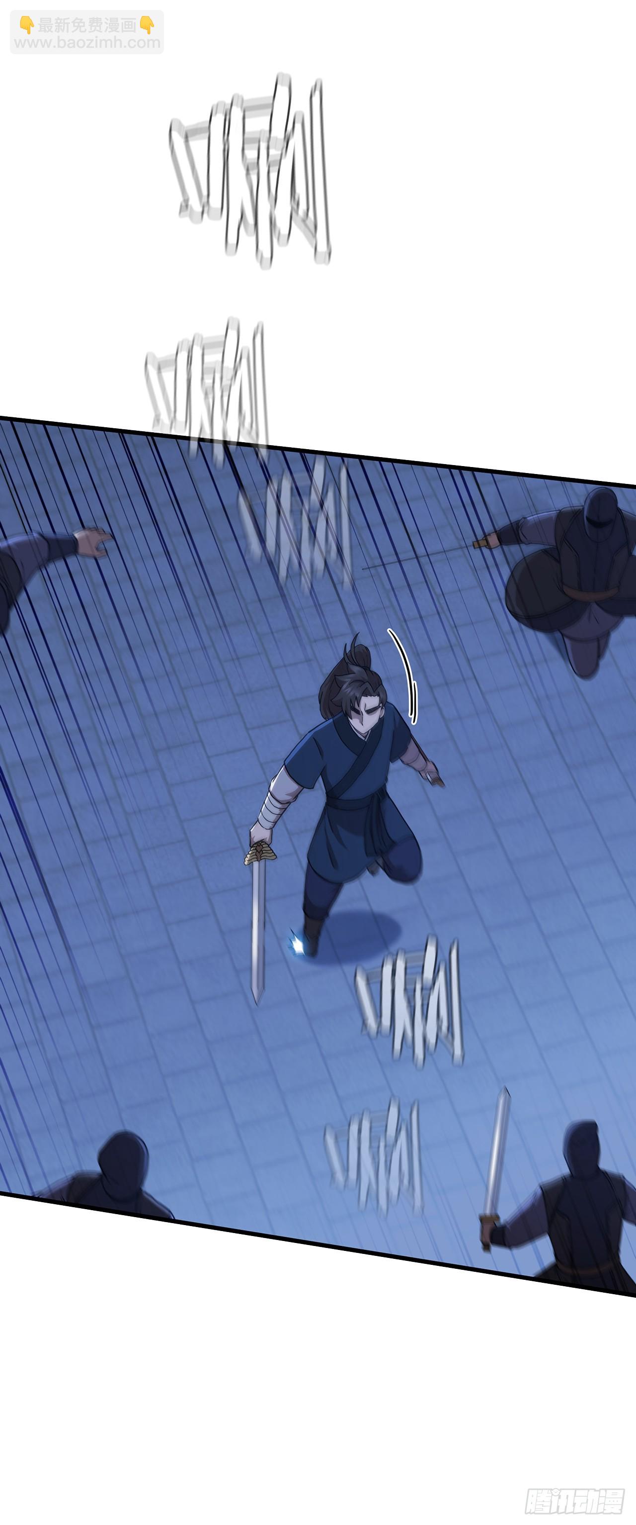 83.缴械投降(1/2)-第84话