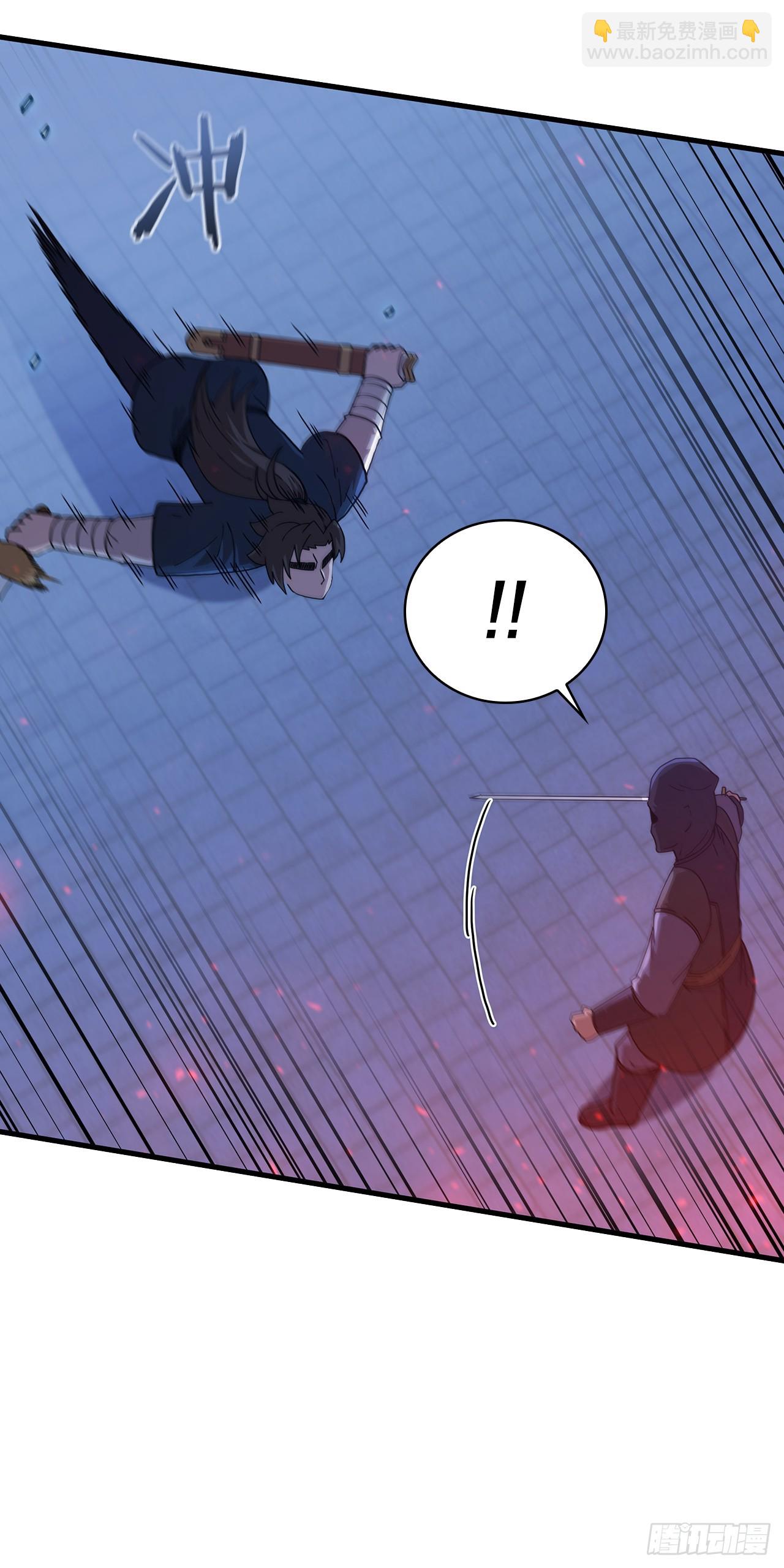 83.缴械投降(1/2)-第84话