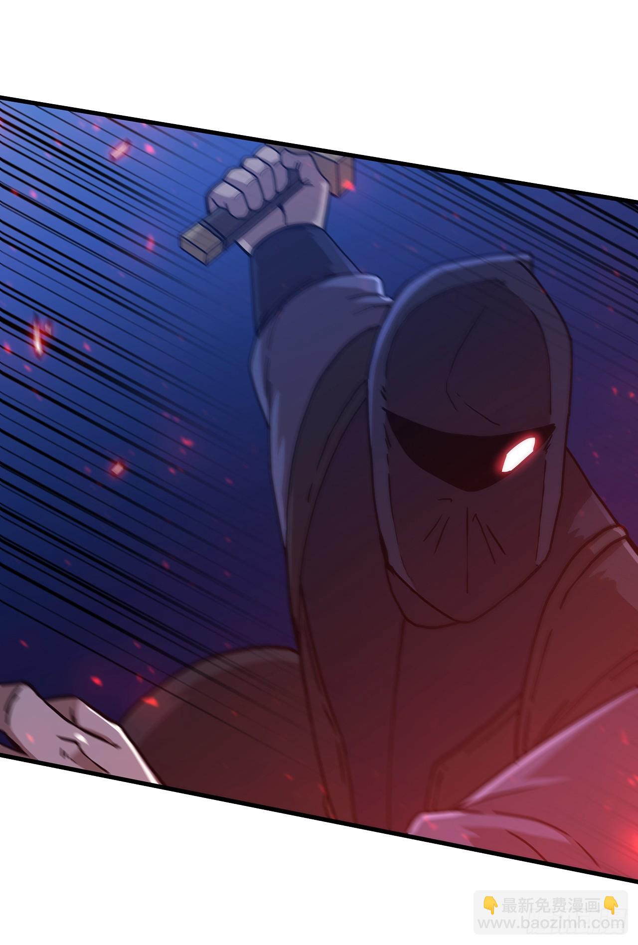 83.缴械投降(1/2)-第84话