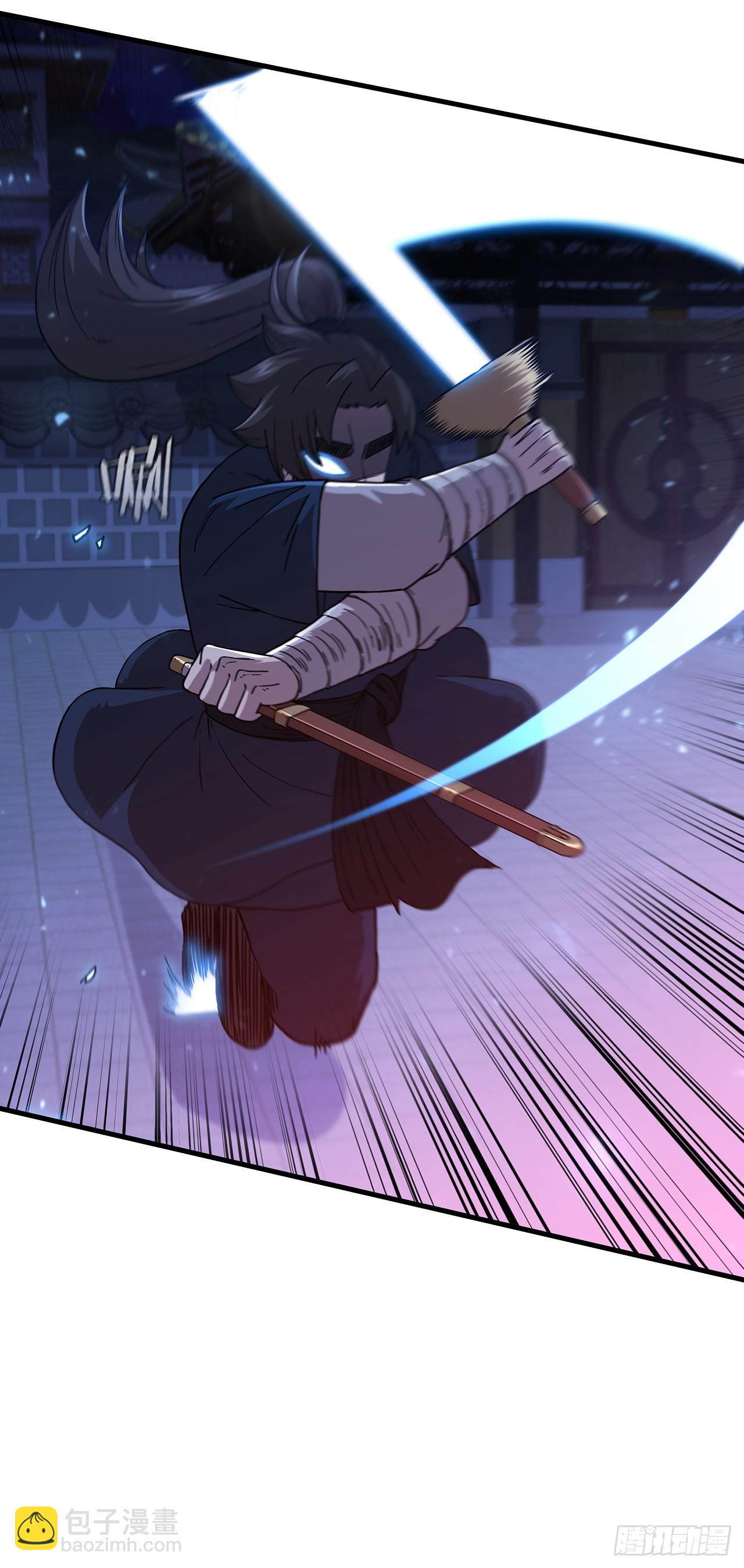 83.缴械投降(1/2)-第84话