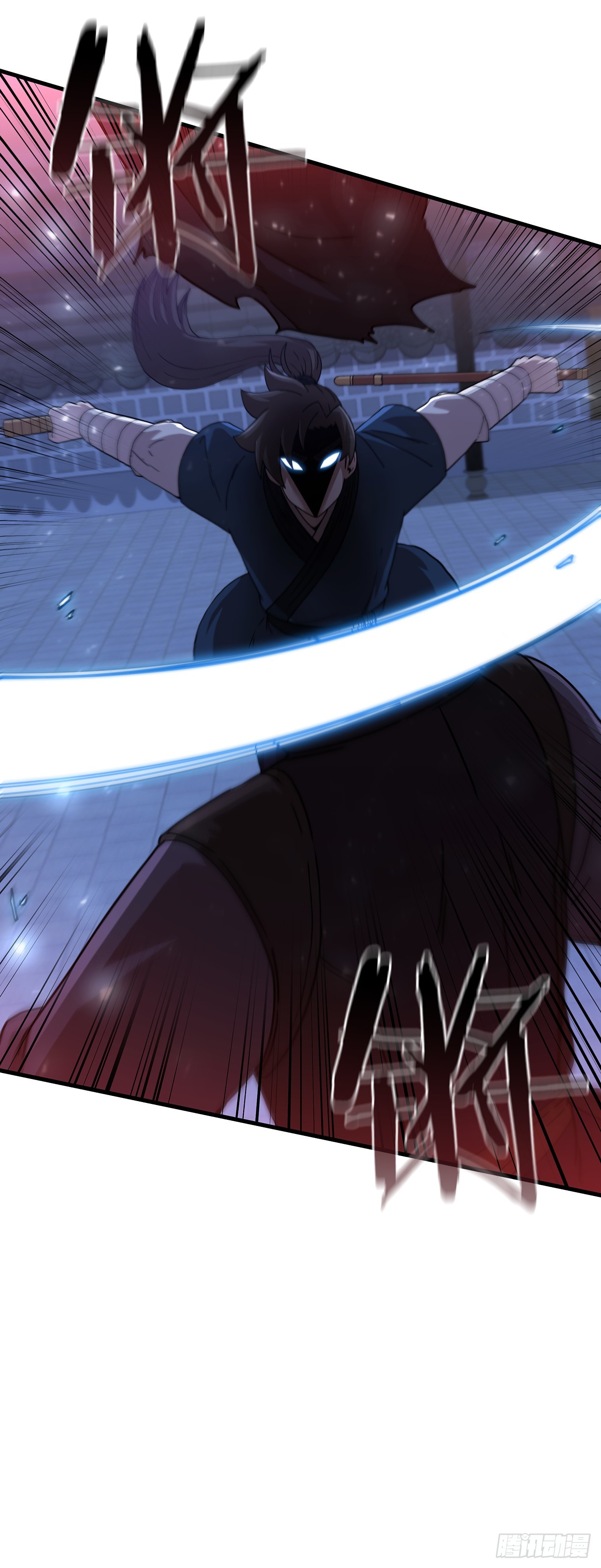 83.缴械投降(1/2)-第84话