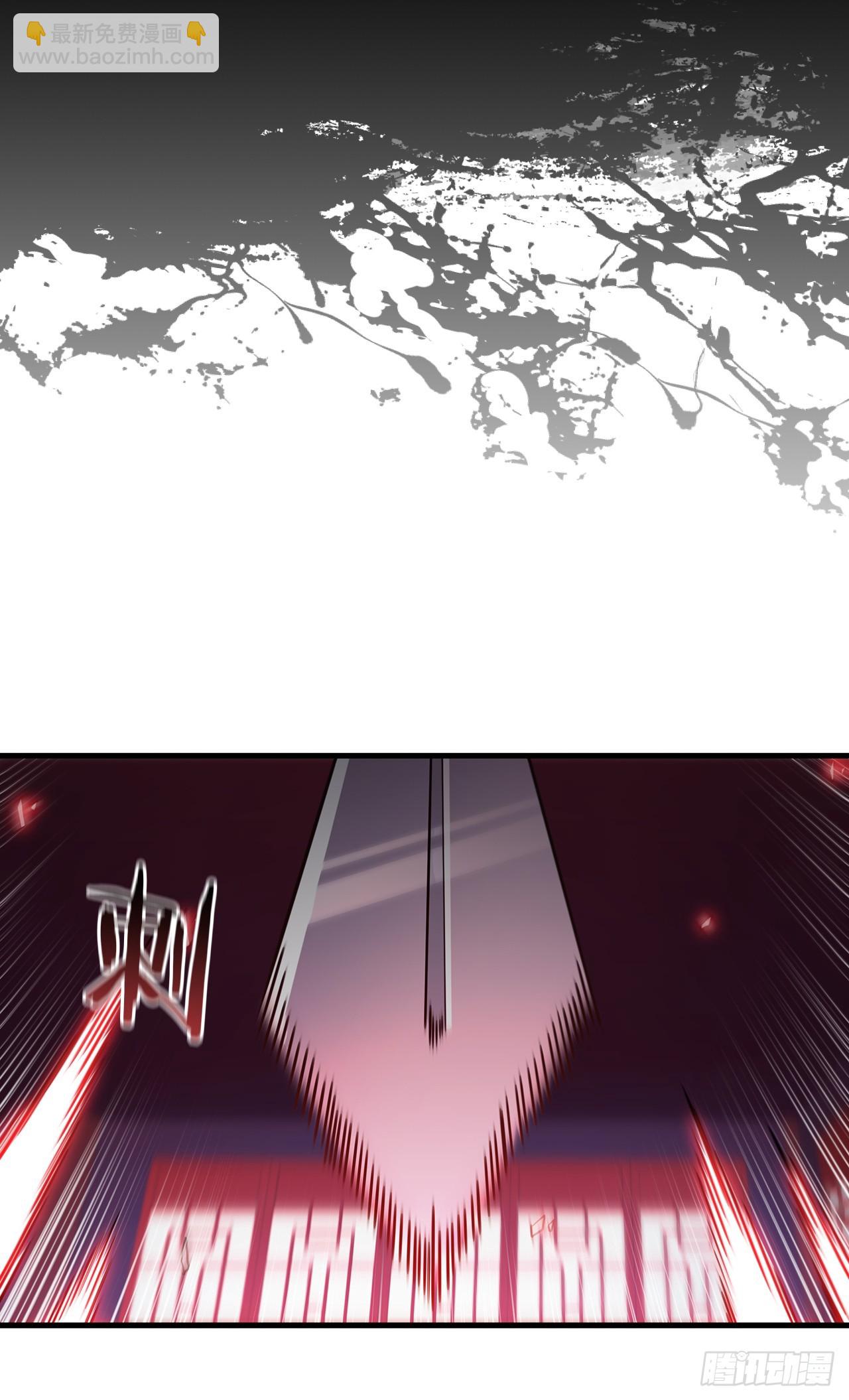 83.缴械投降(1/2)-第84话