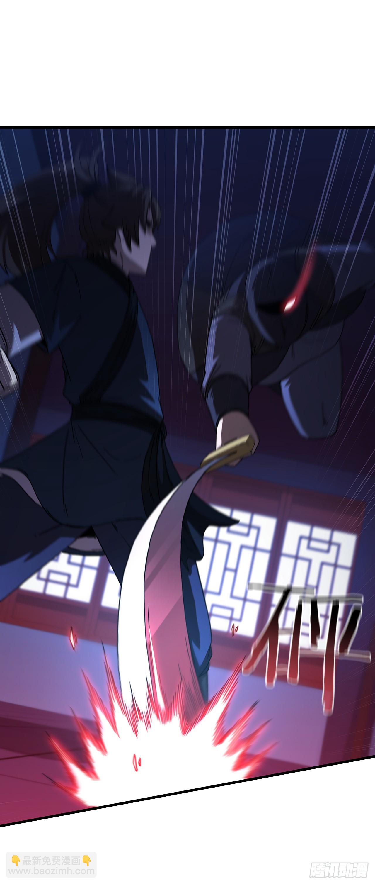 83.缴械投降(1/2)-第84话