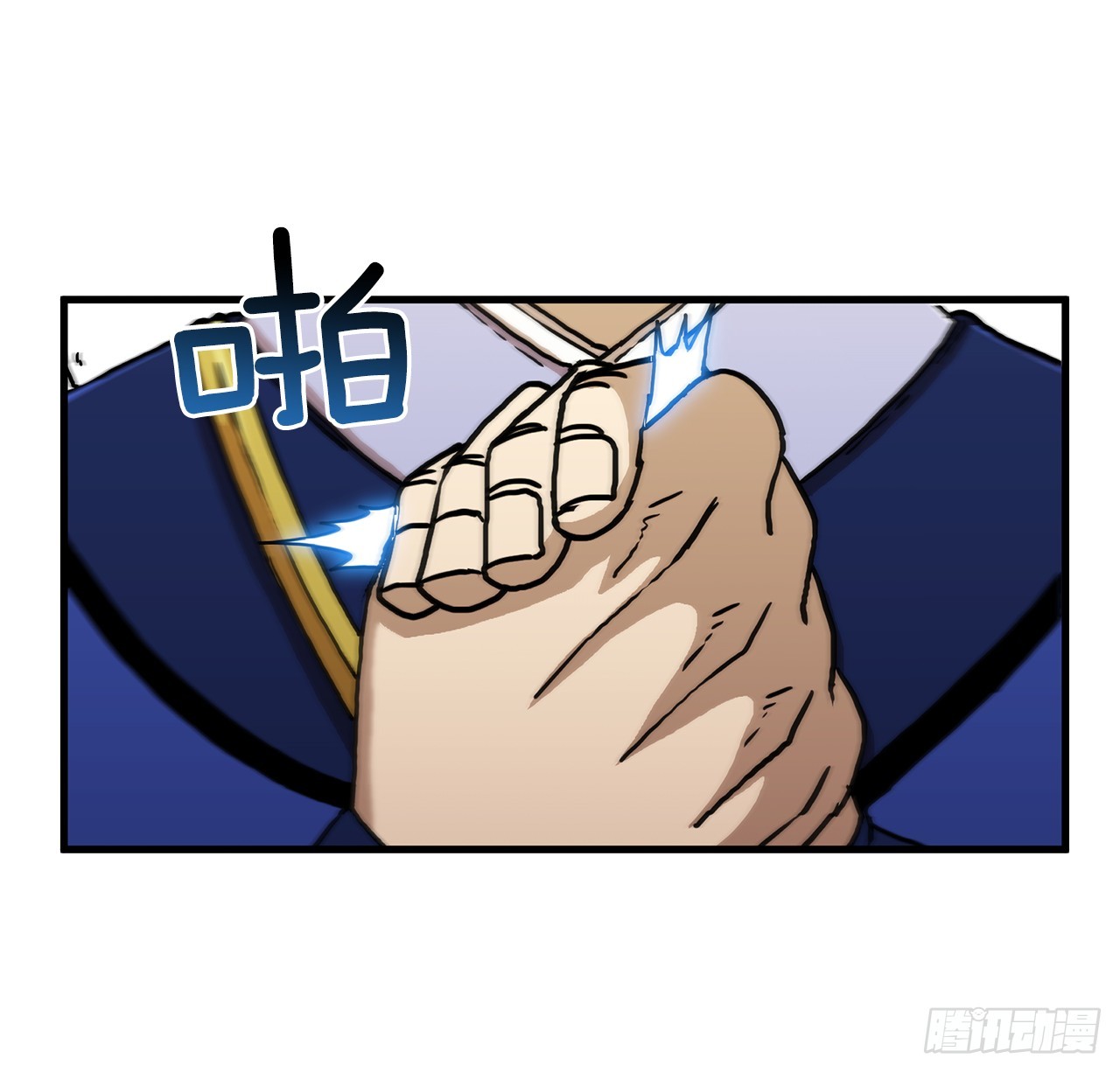 87.神秘深林(1/2)-第88话