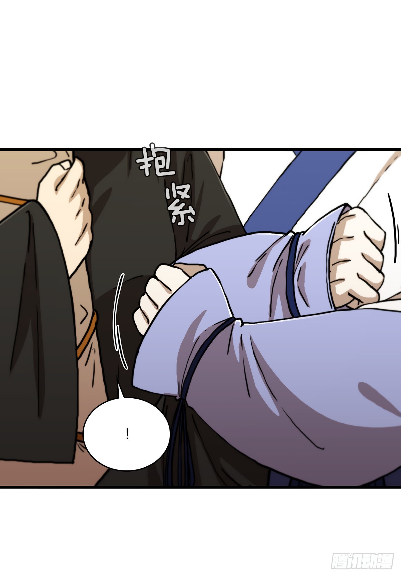 87.神秘深林(1/2)-第88话